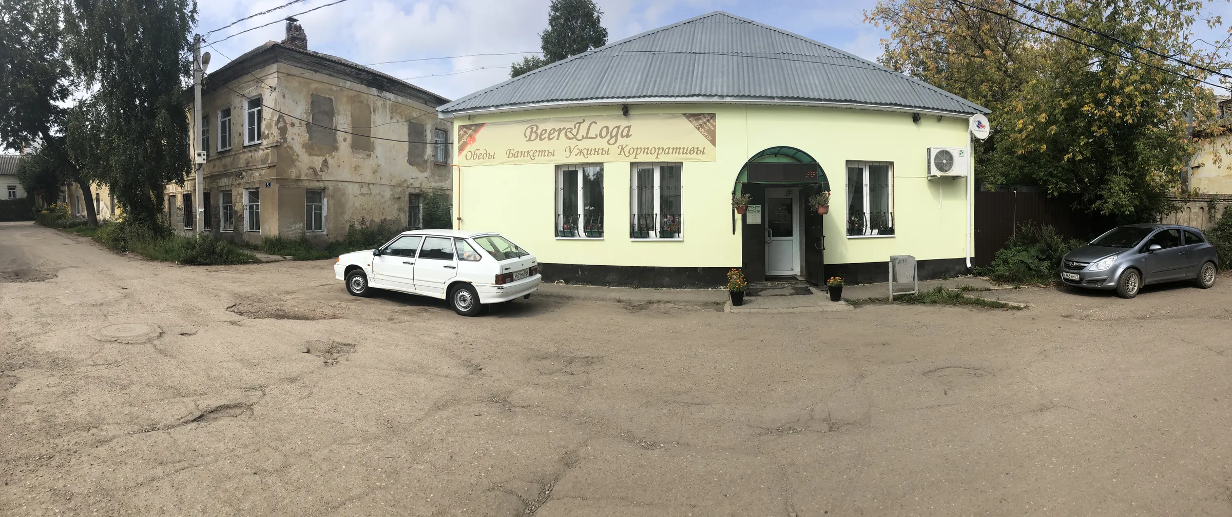 Пивной бар с колоннами, фото 5