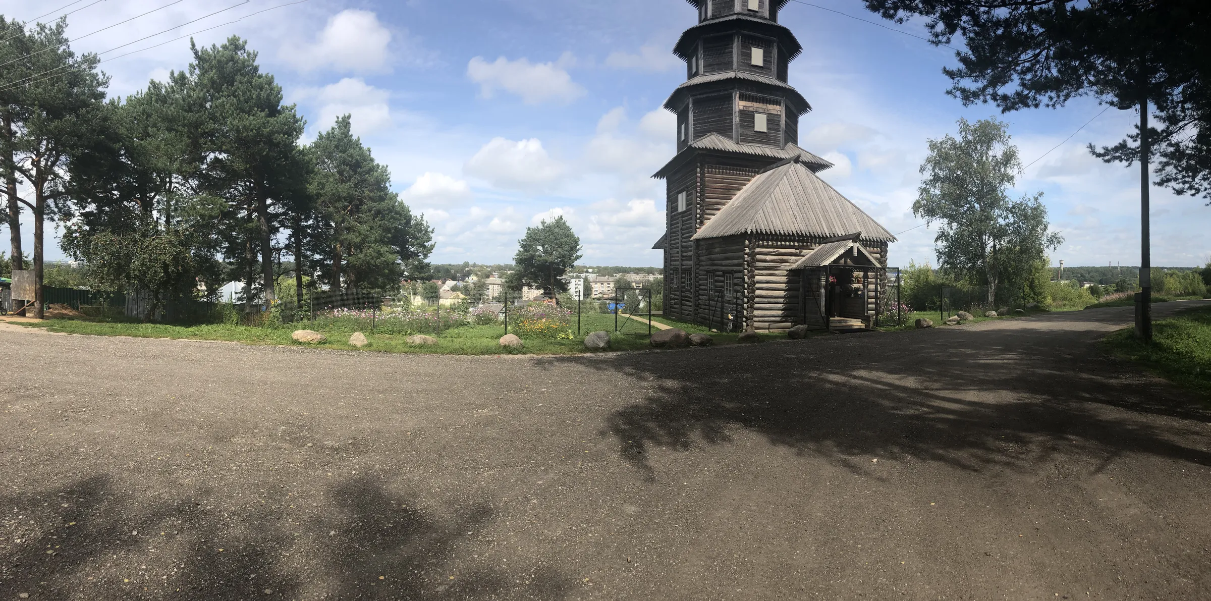 Усадьба на холме, фото 1