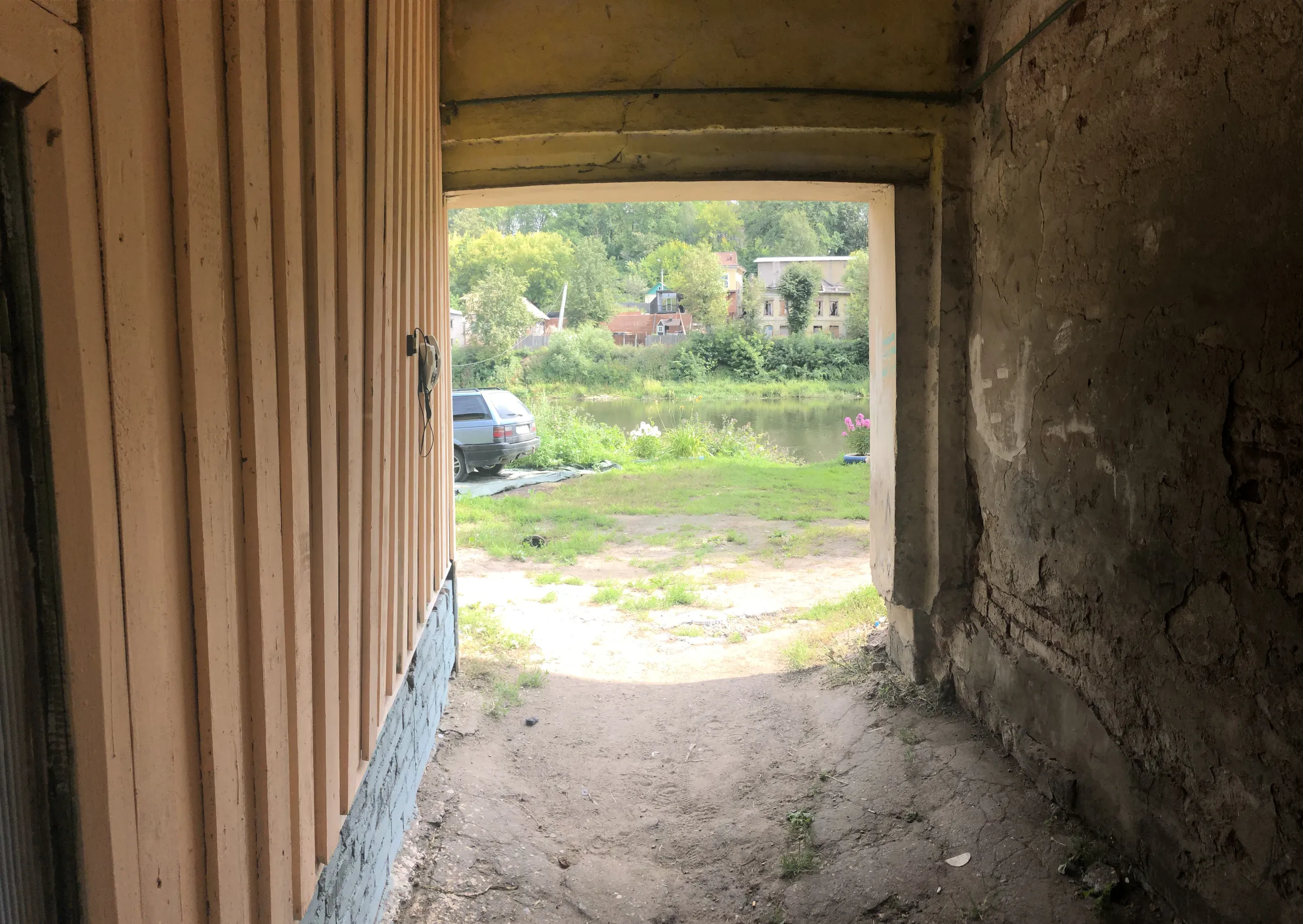 Провинциальный городок, фото 16