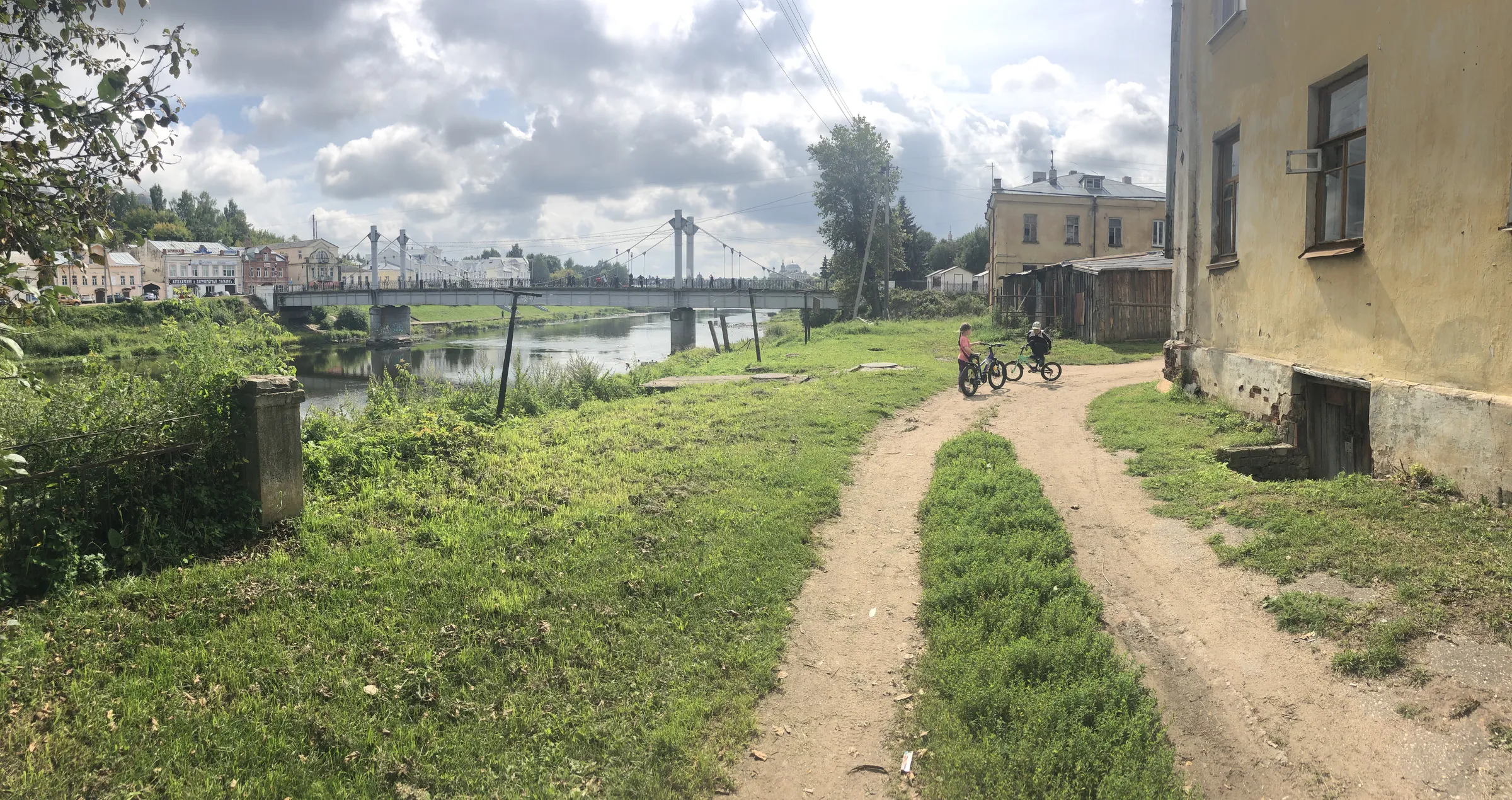Провинциальный городок, фото 19