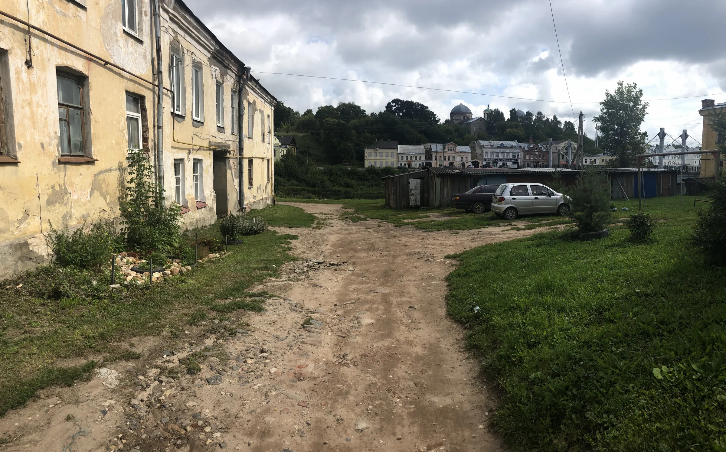 Провинциальный городок, фото 4
