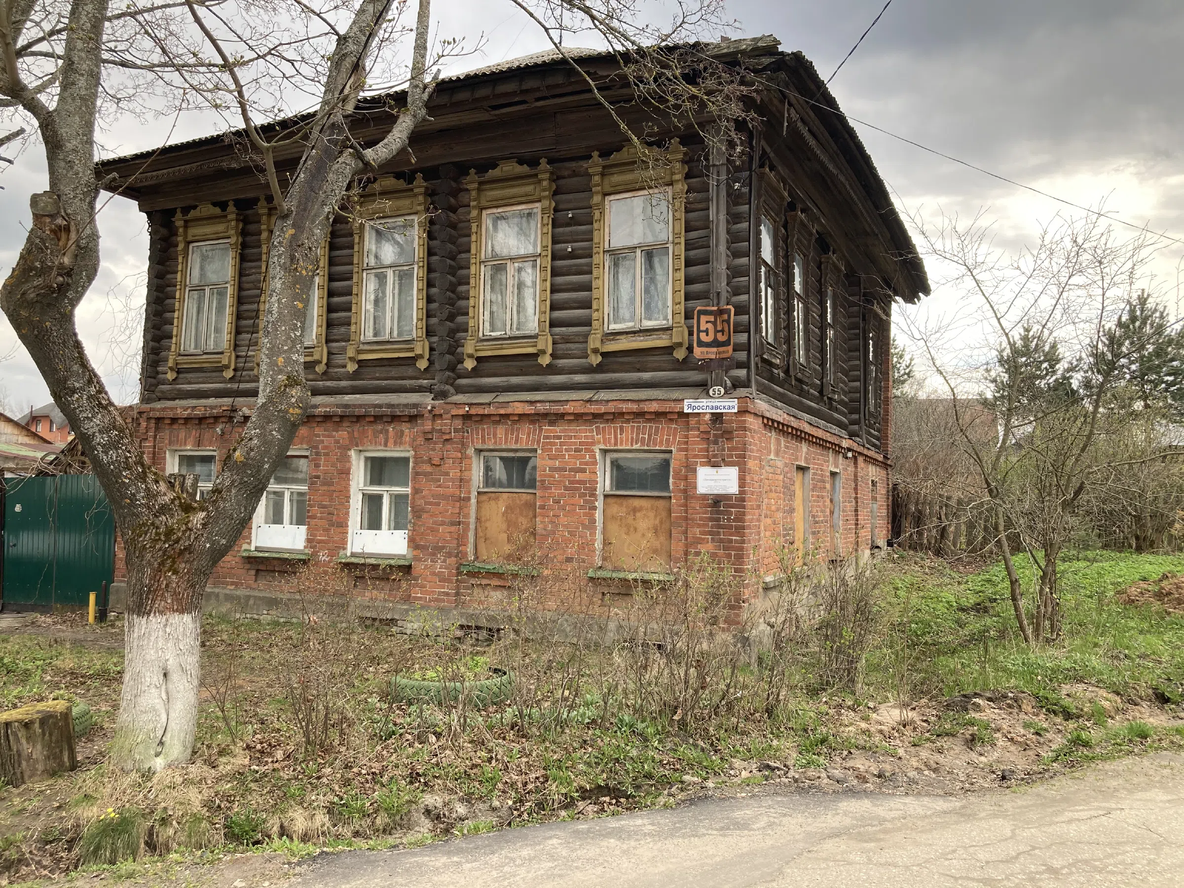Церковь у реки, фото 9