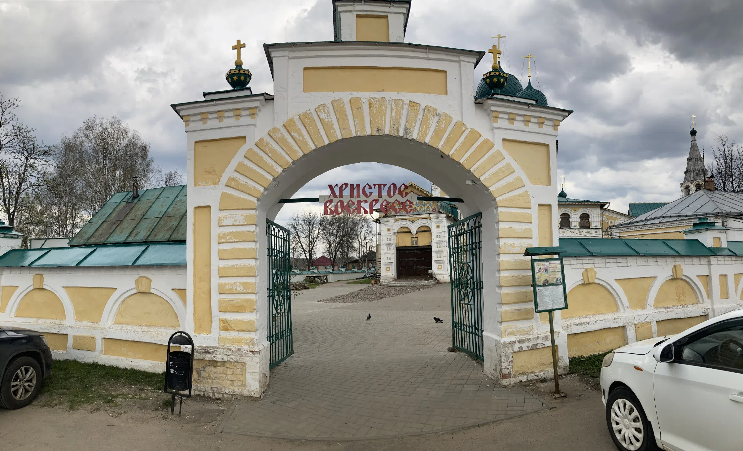 Церковь у реки, фото 13