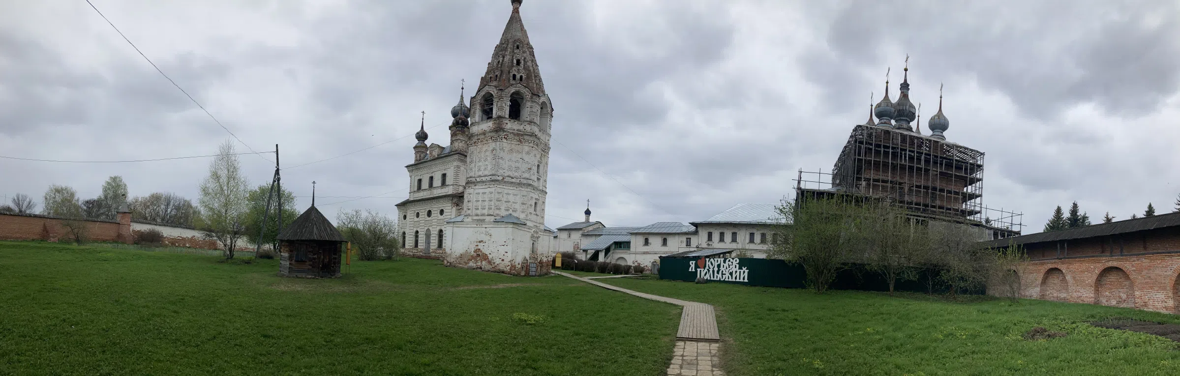 Храмовый комплекс на холме, фото 10