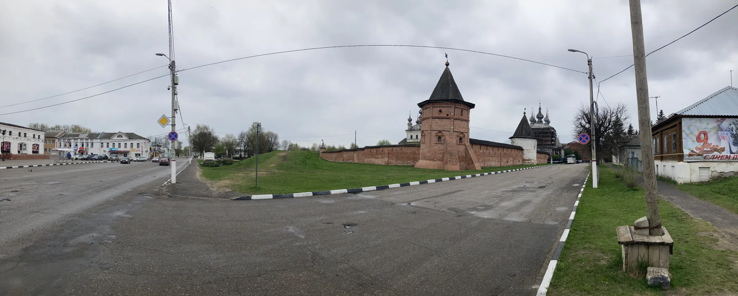 Храмовый комплекс на холме, фото 5