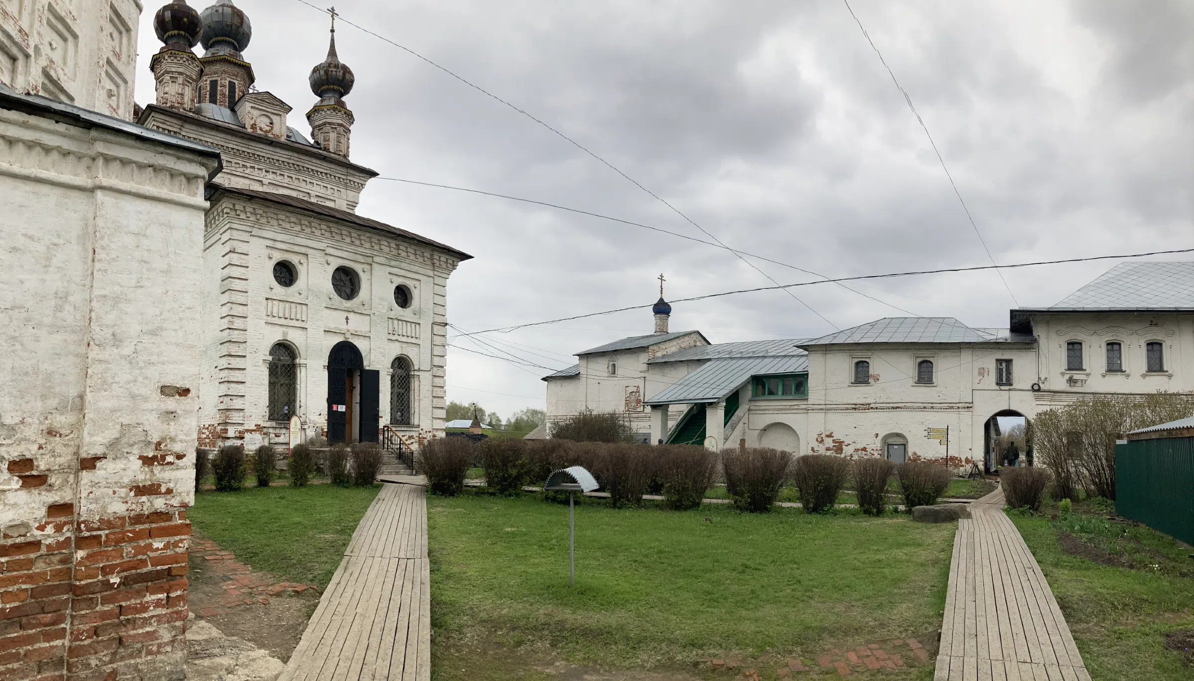 Храмовый комплекс на холме, фото 11
