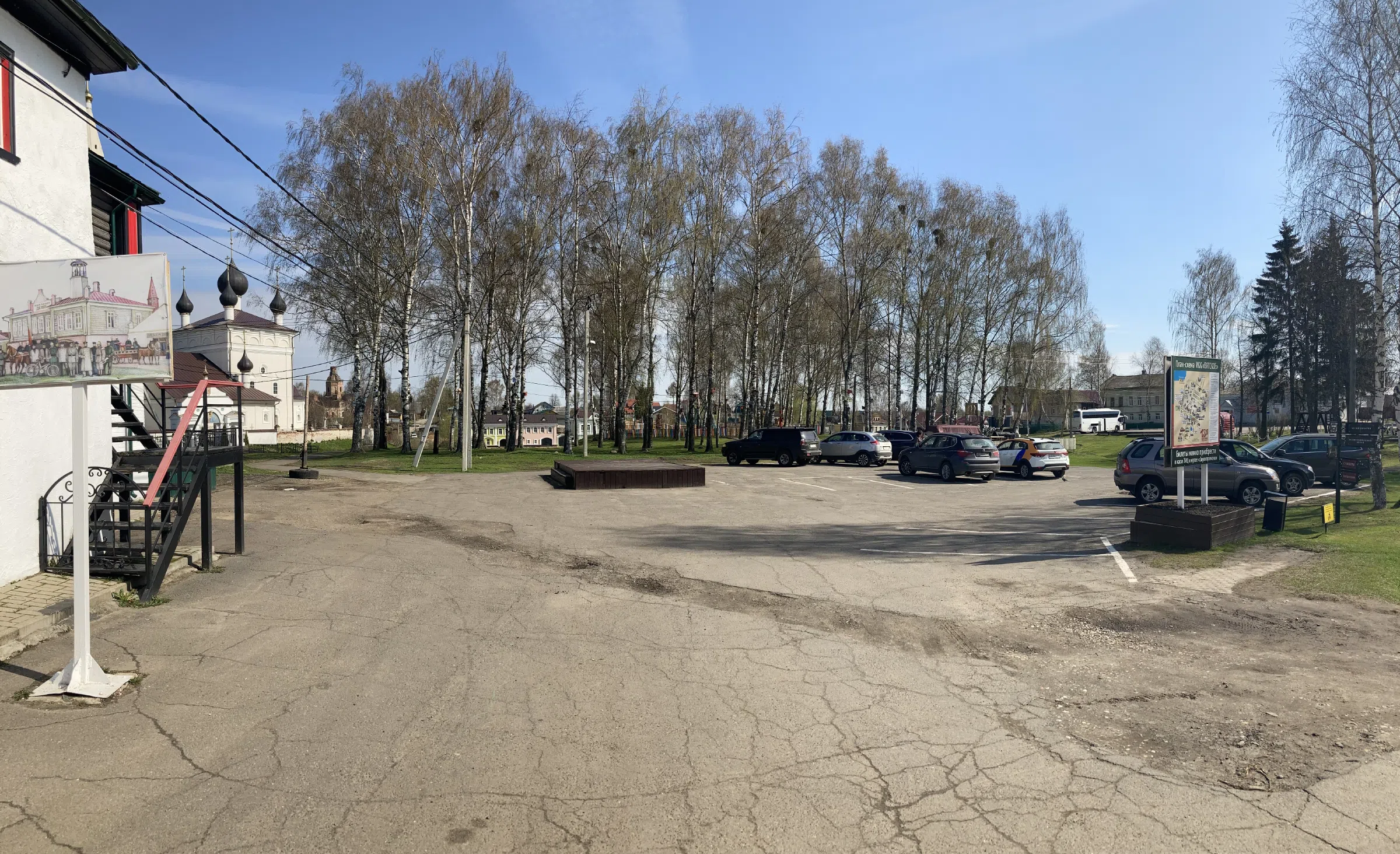 Квартира с видом на церковь, фото 2