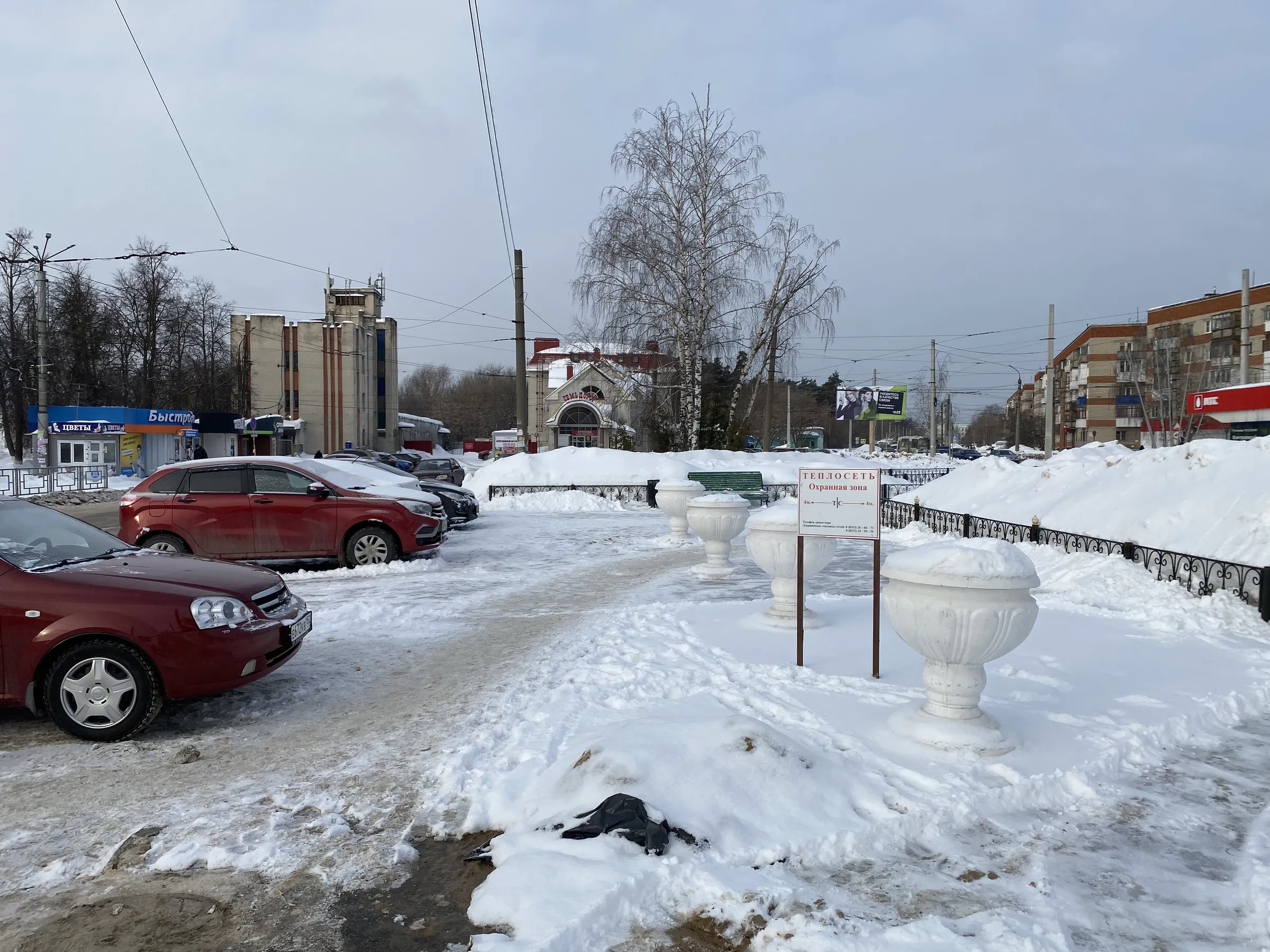 Вокзал с переходом, фото 8