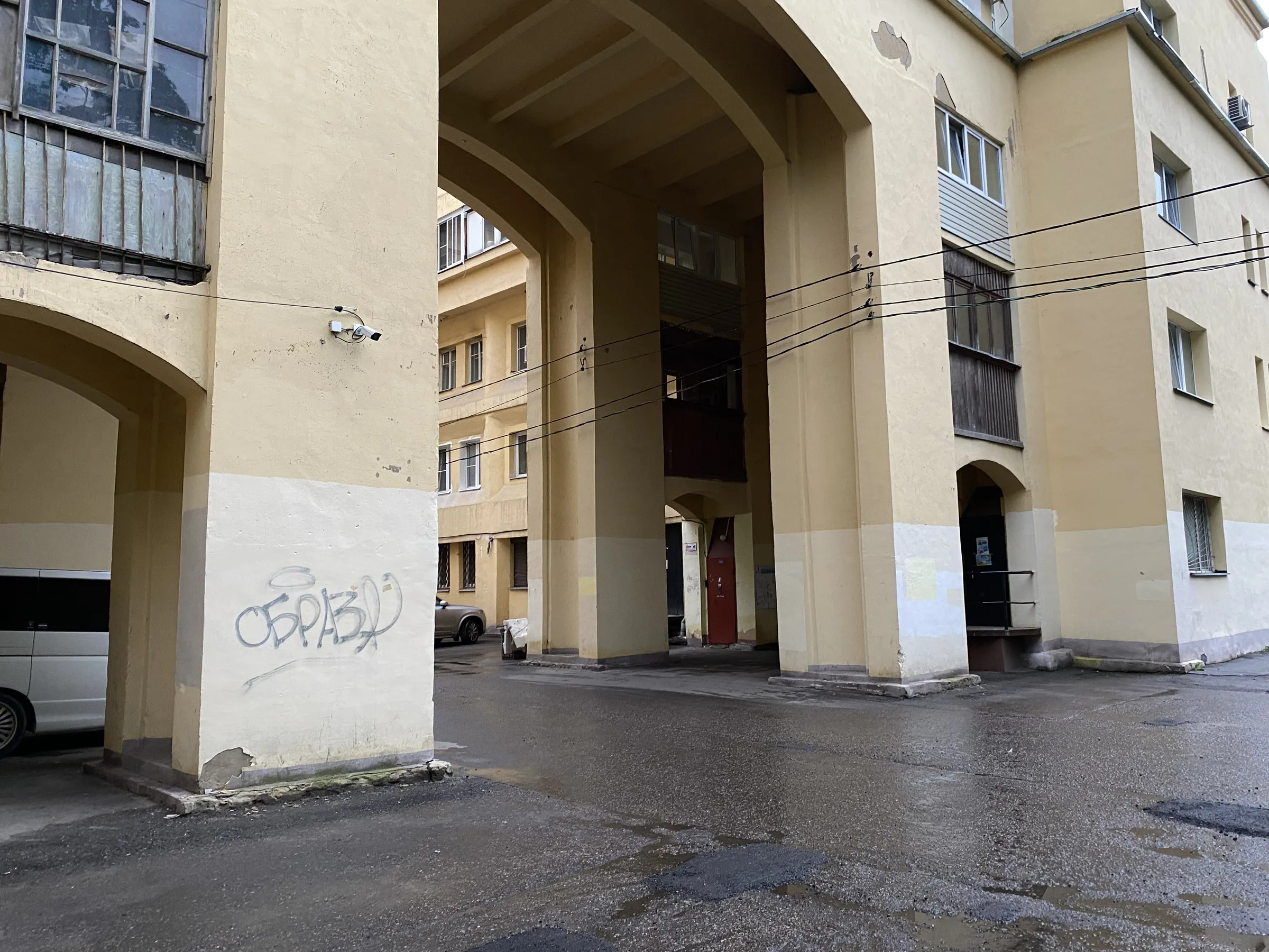 Квартира в конструктивистском доме, фото 13