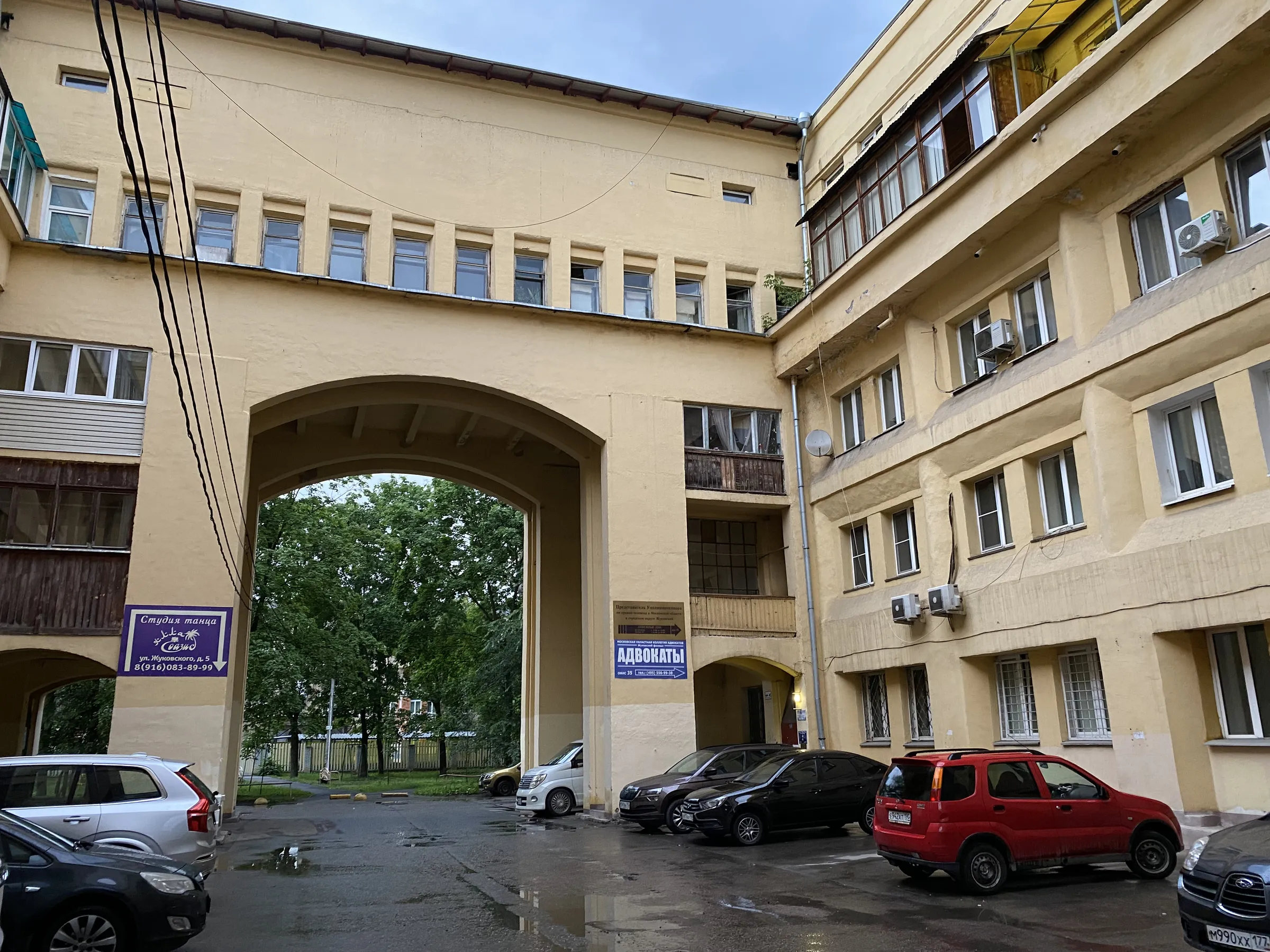 Квартира в конструктивистском доме, фото 8