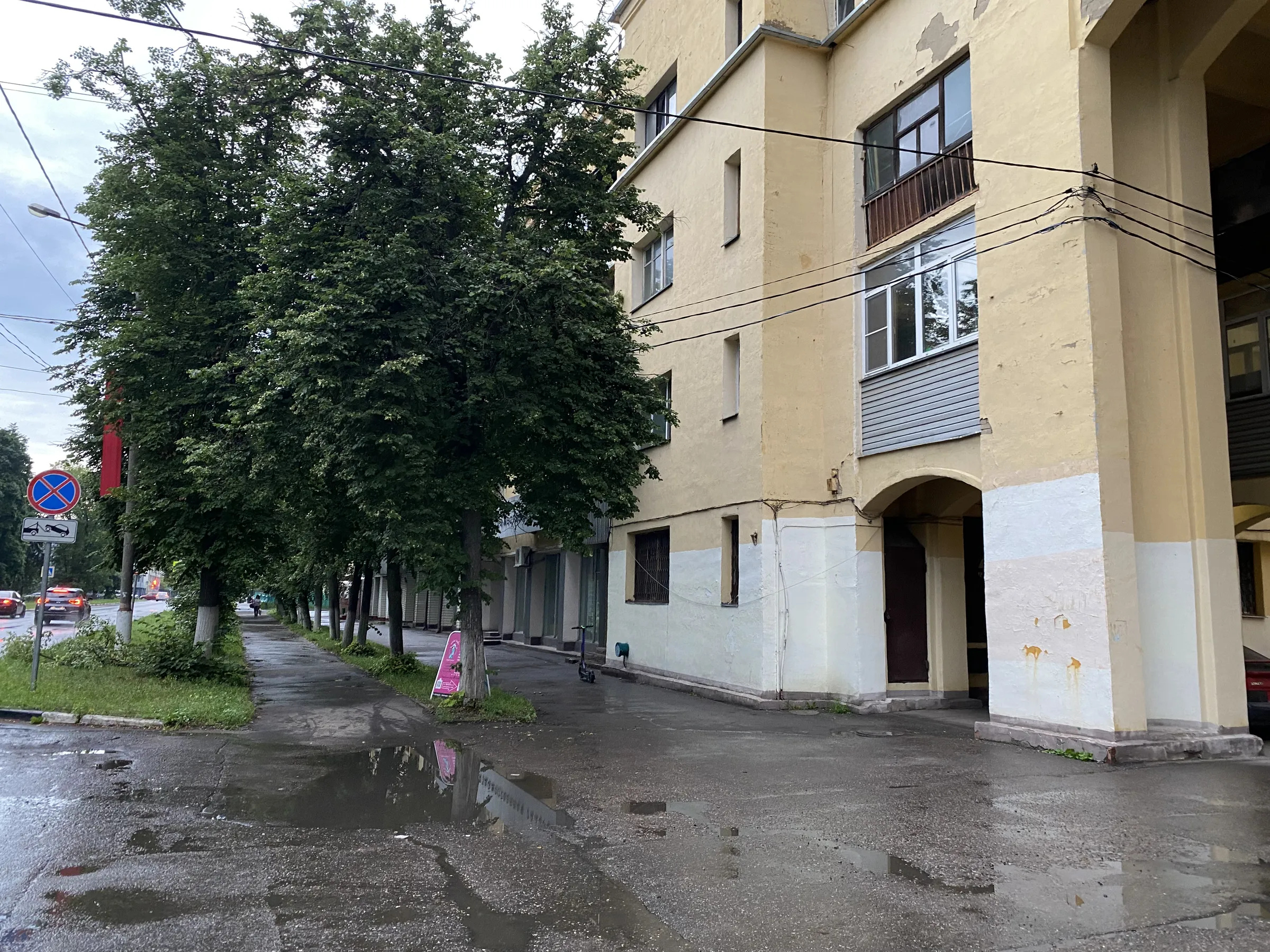 Квартира в конструктивистском доме, фото 3