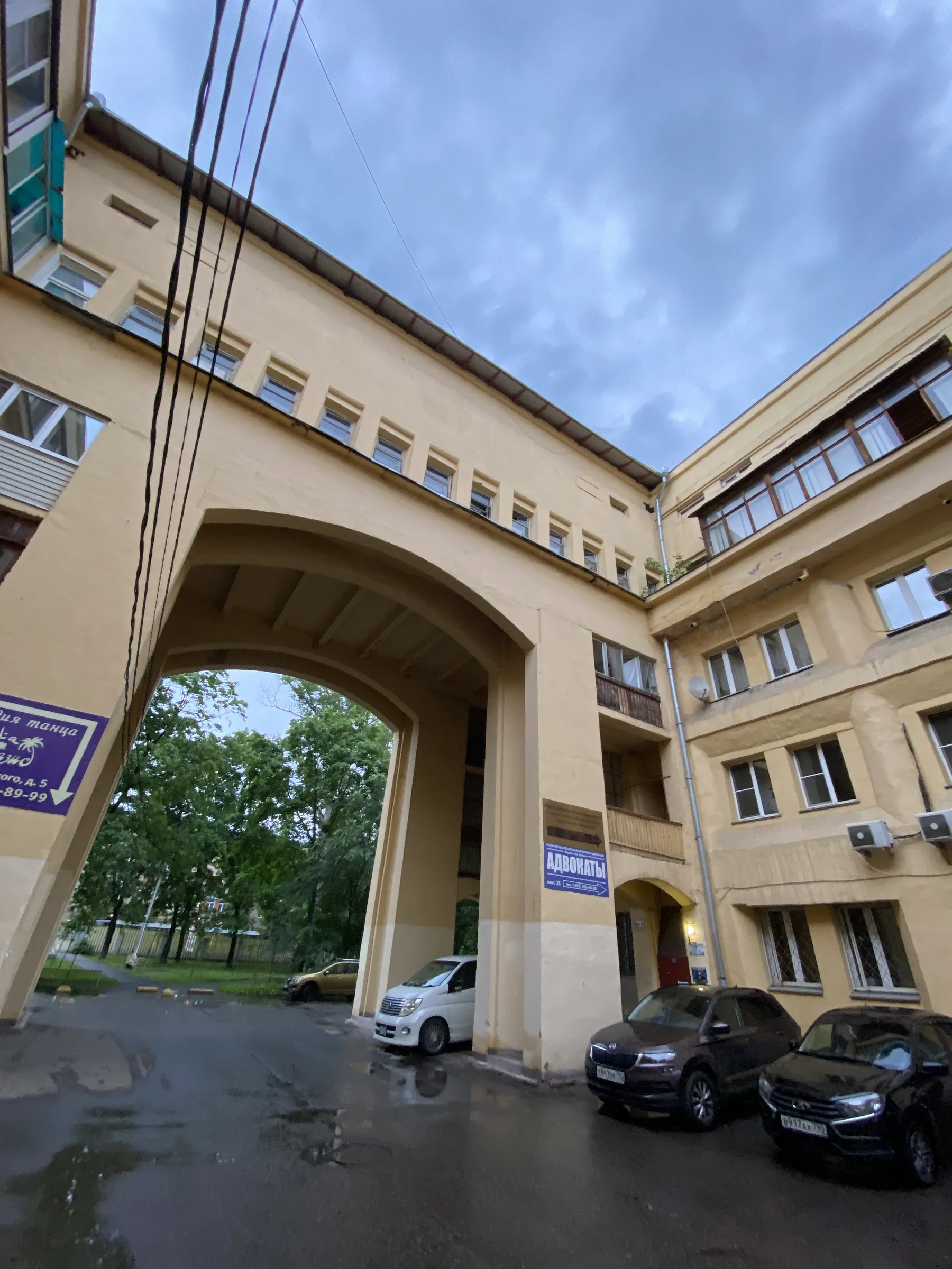 Квартира в конструктивистском доме, фото 2