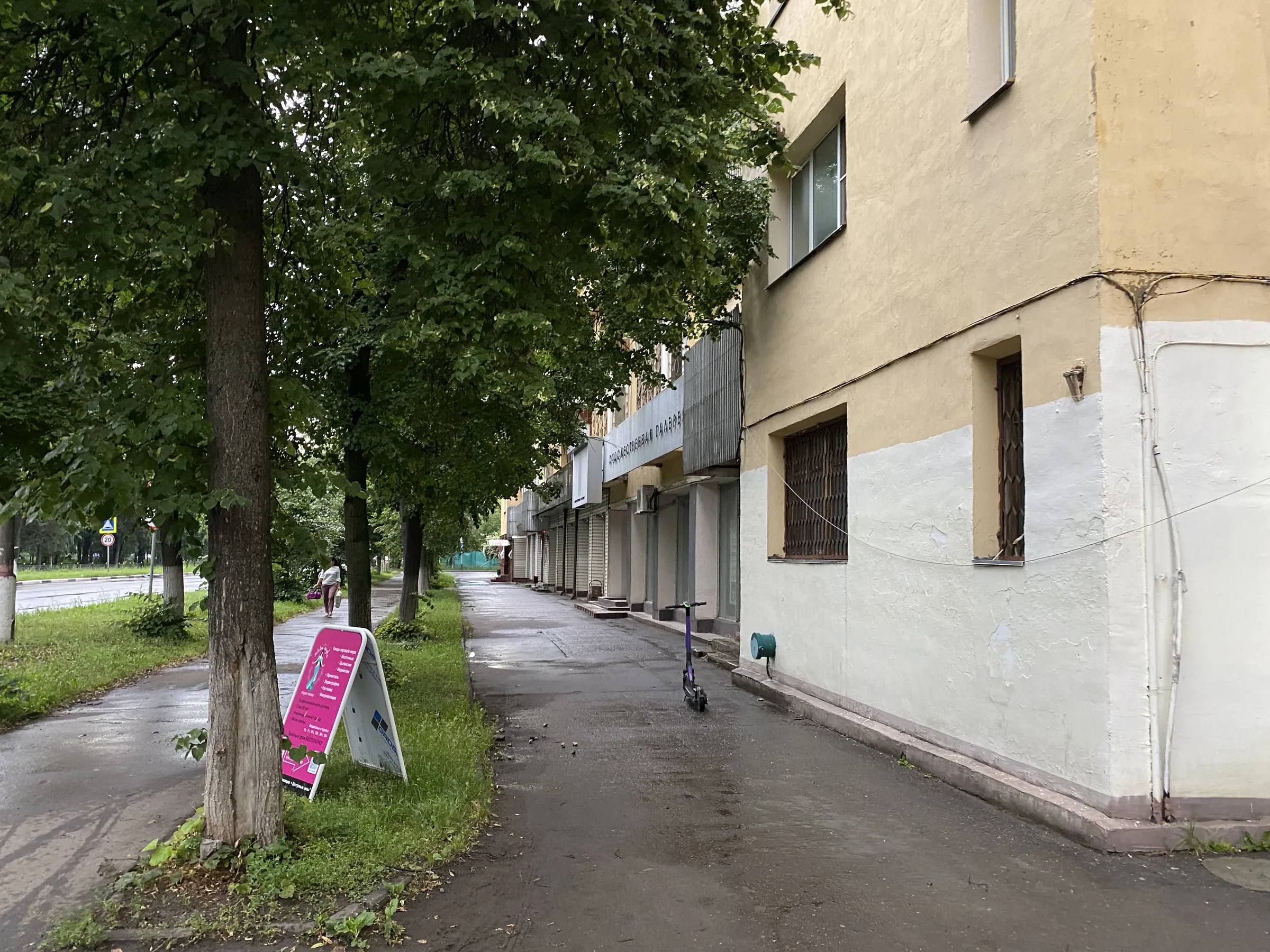Квартира в конструктивистском доме, фото 5