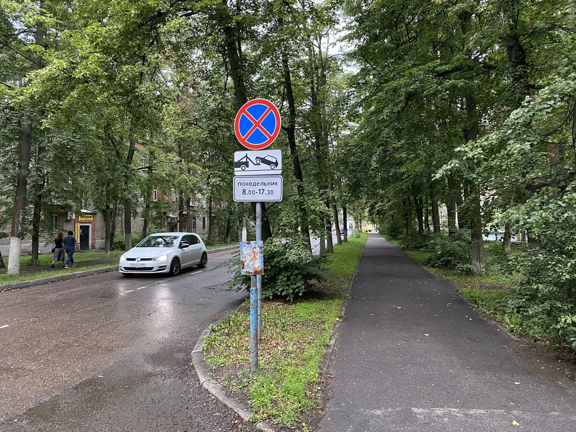 Рыжая арка СТАЛИНКИ, фото 8