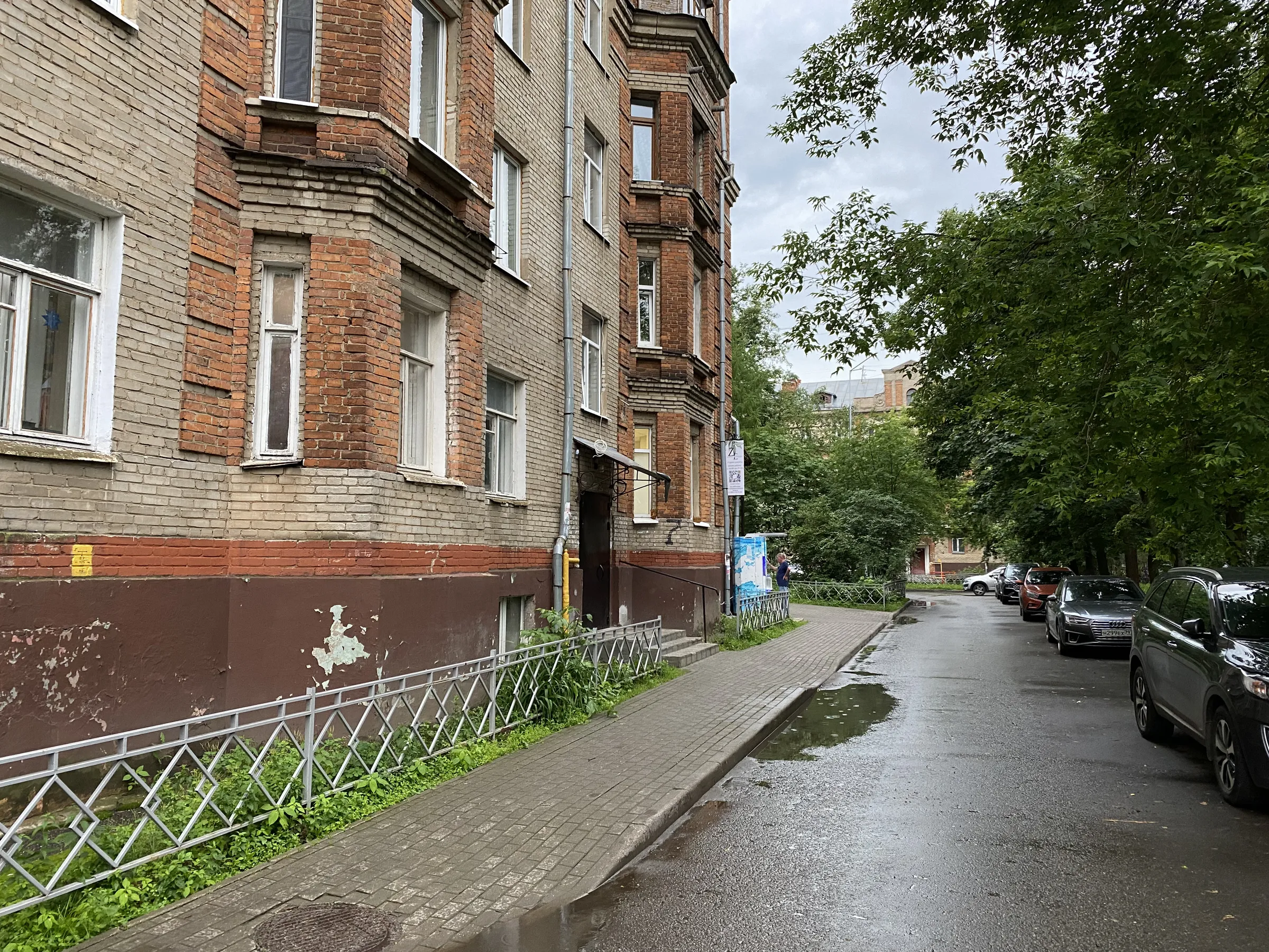 Рыжая арка СТАЛИНКИ, фото 20
