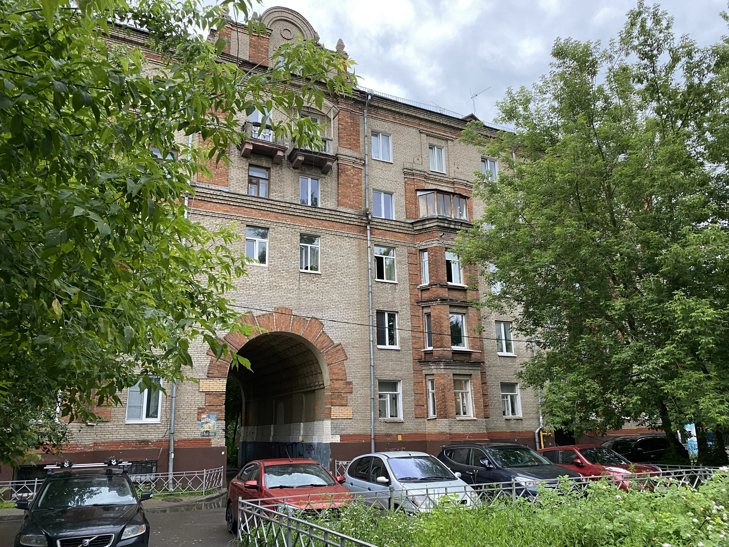 Рыжая арка СТАЛИНКИ, фото 18
