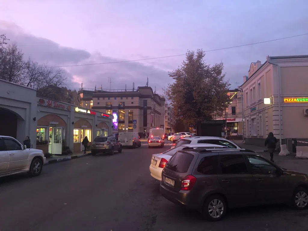 Улица вечернего города, фото 1