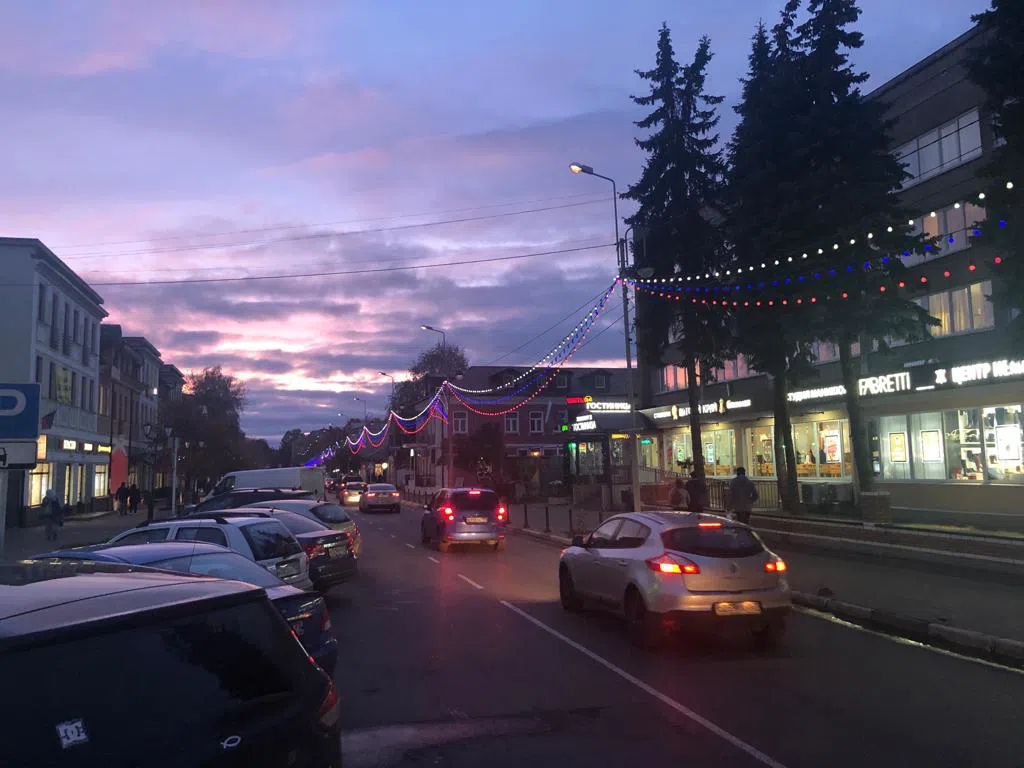 Улица вечернего города, фото 16
