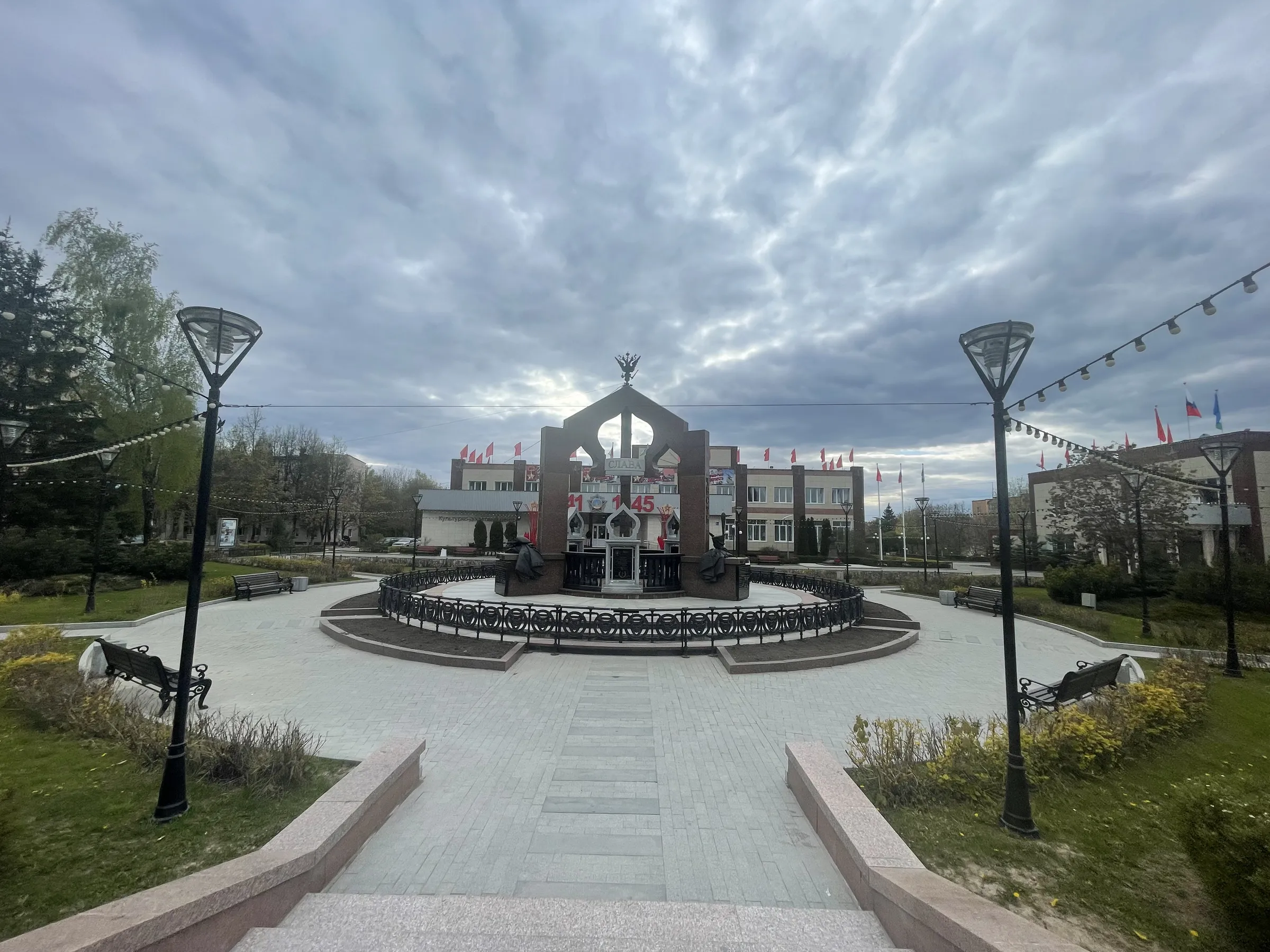 Парк с мемориалом, фото 2