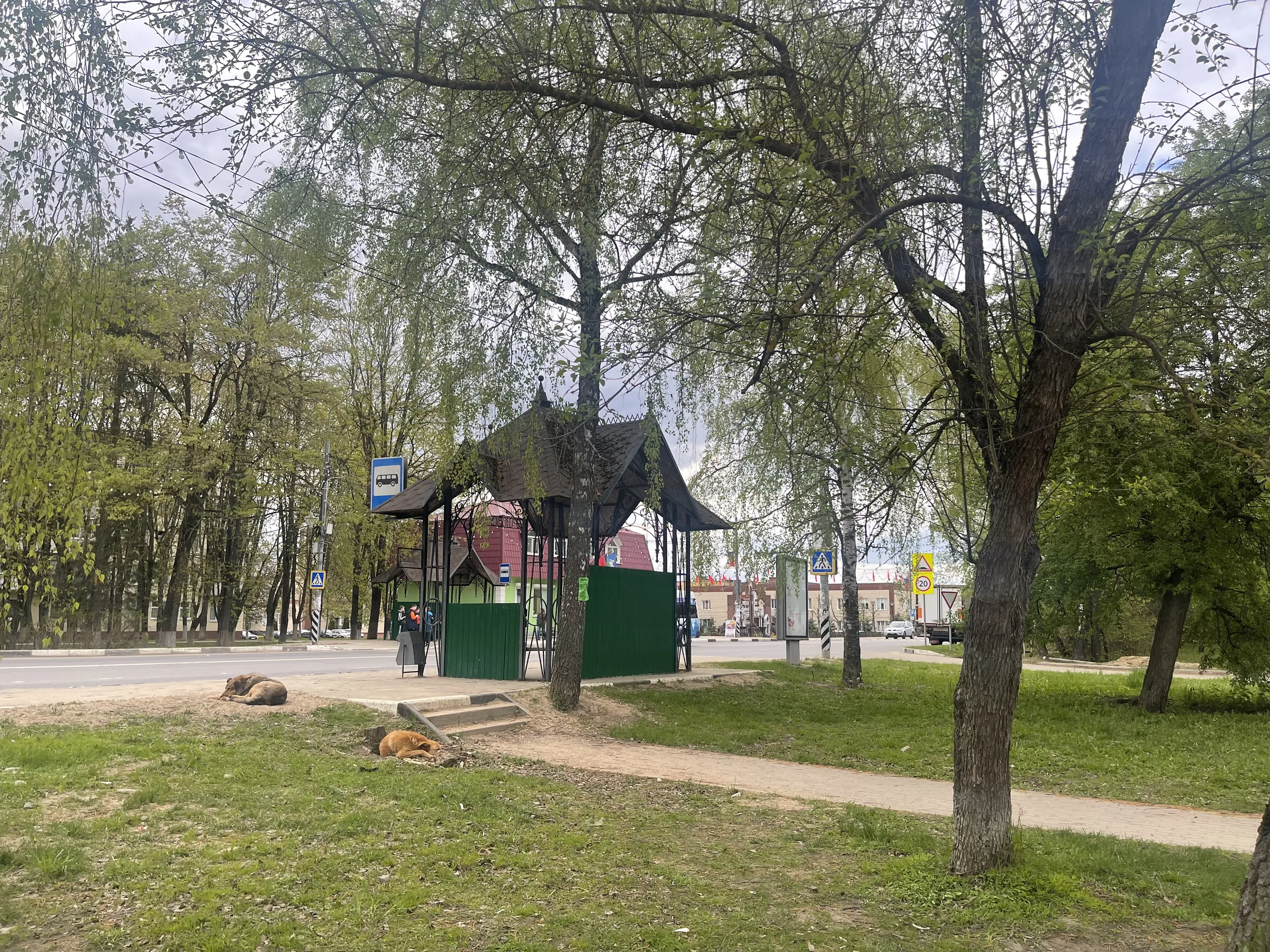 Парк с мемориалом, фото 22
