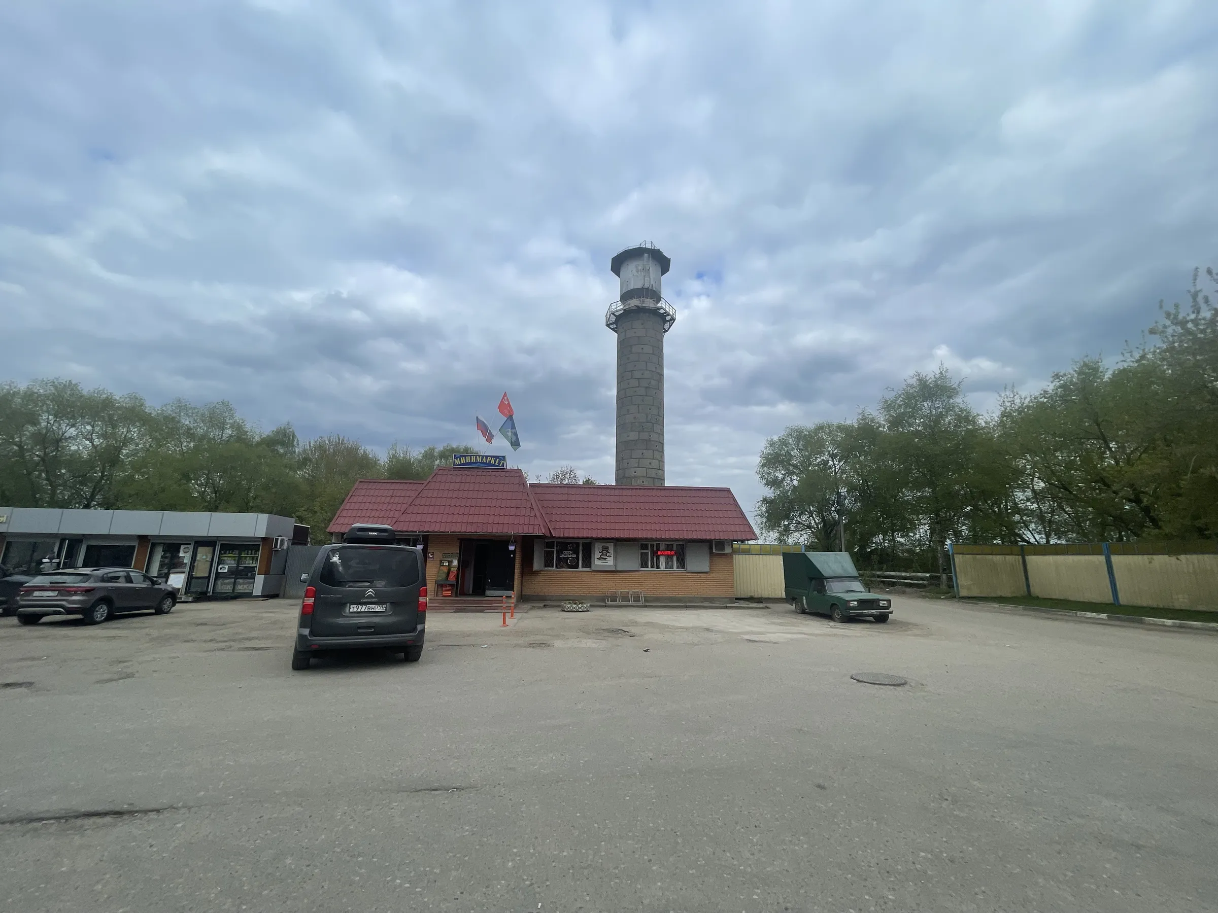 Парк с мемориалом, фото 18