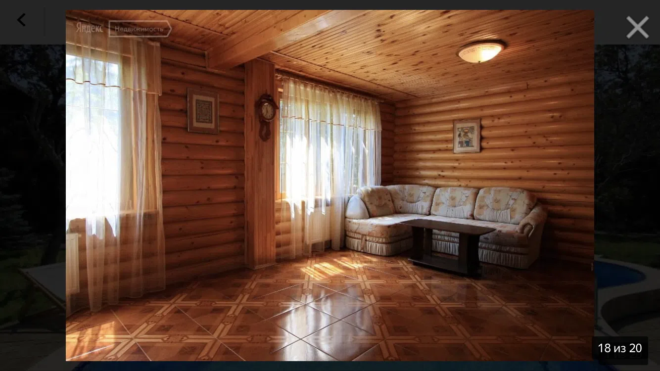 Дача с бассейном, фото 17