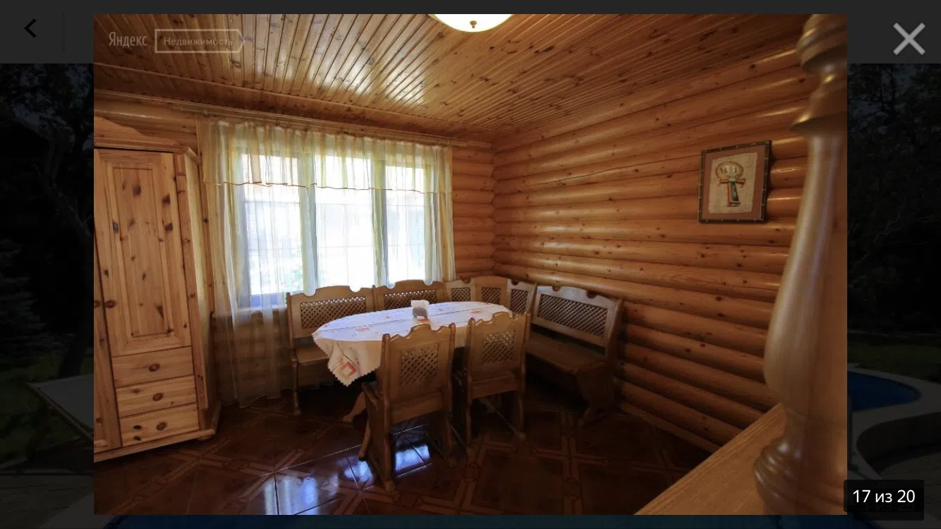 Дача с бассейном, фото 16