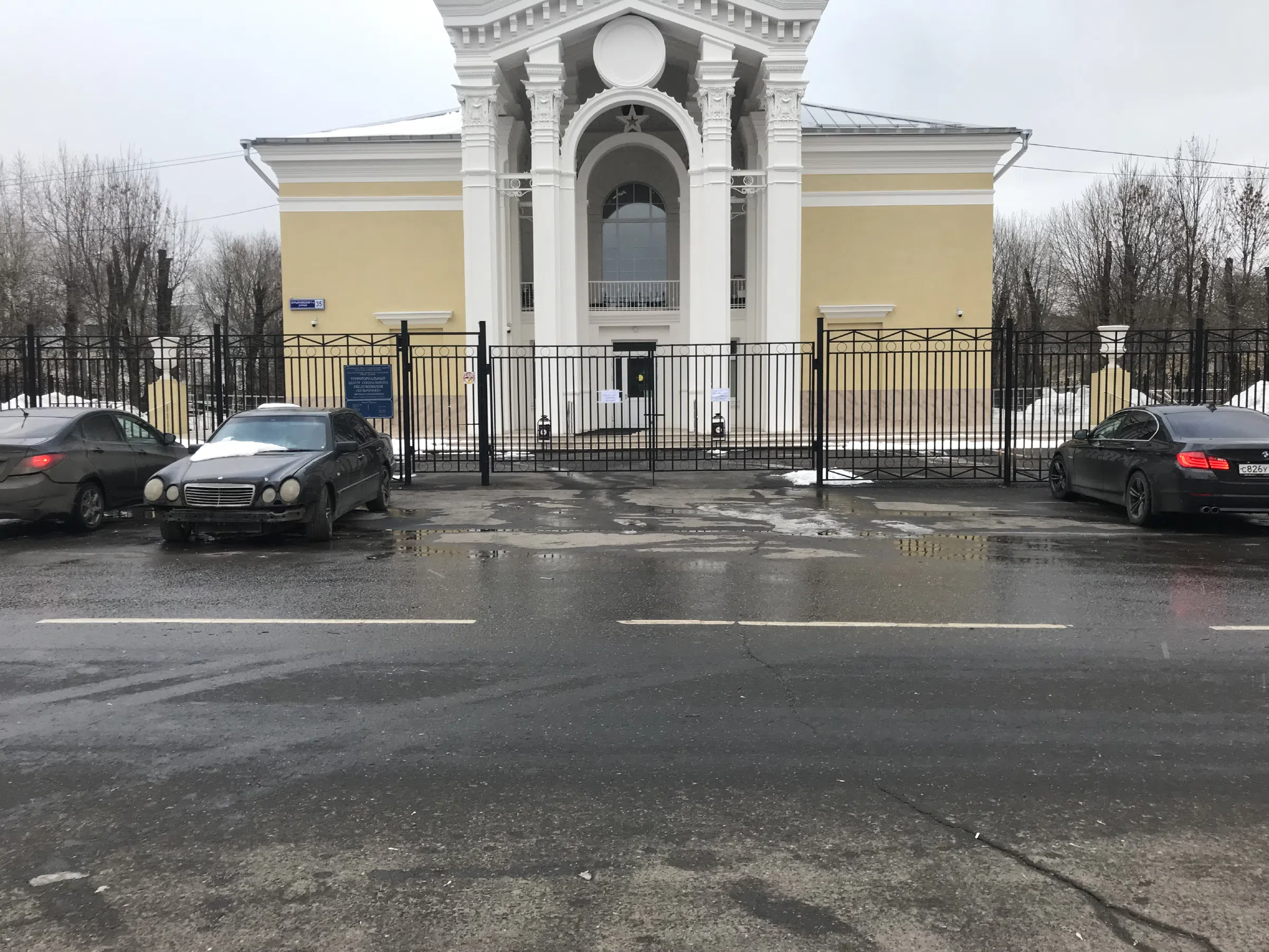 Зимний парк с дворцом, фото 14