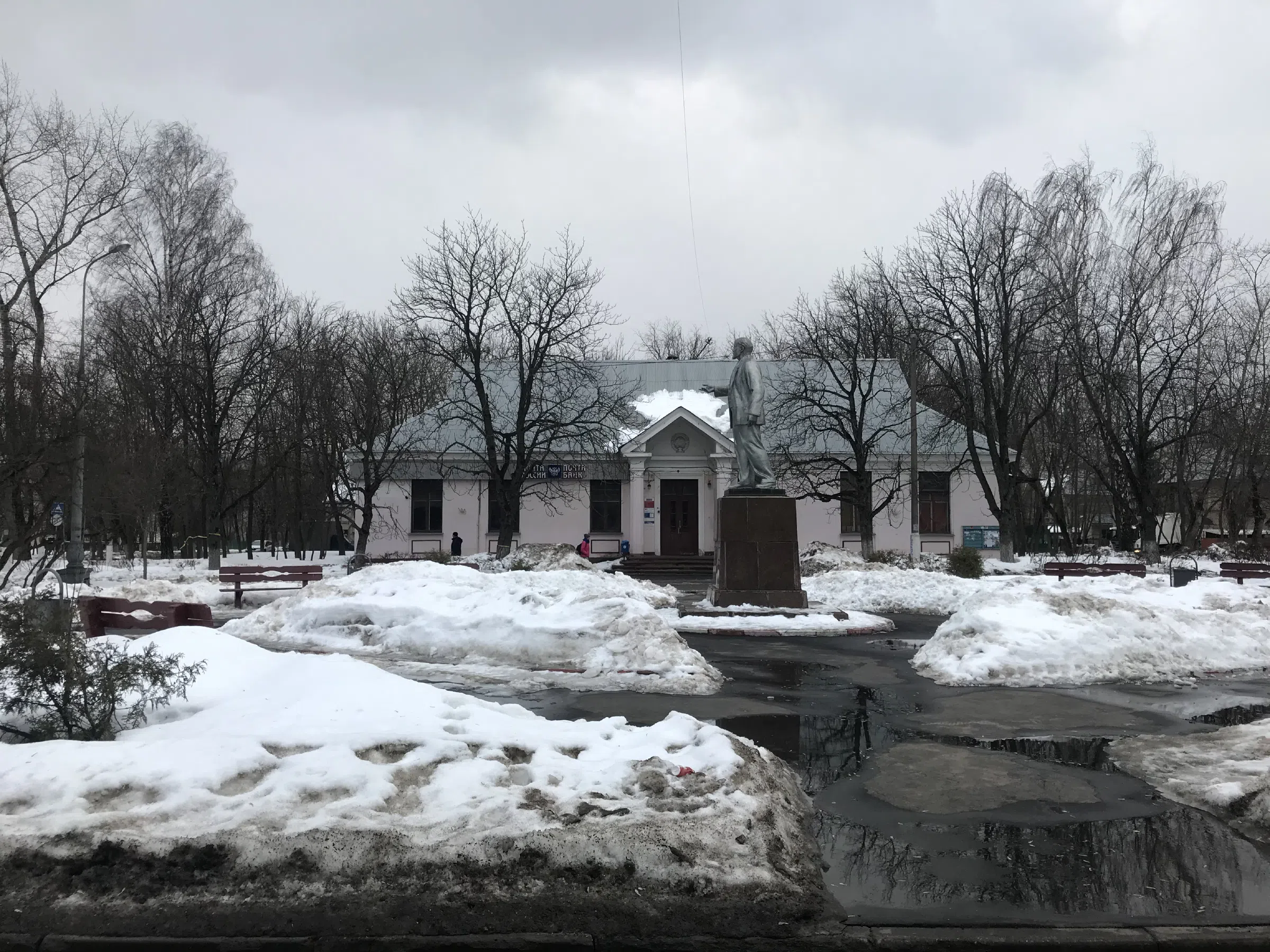 Зимний парк с дворцом, фото 11