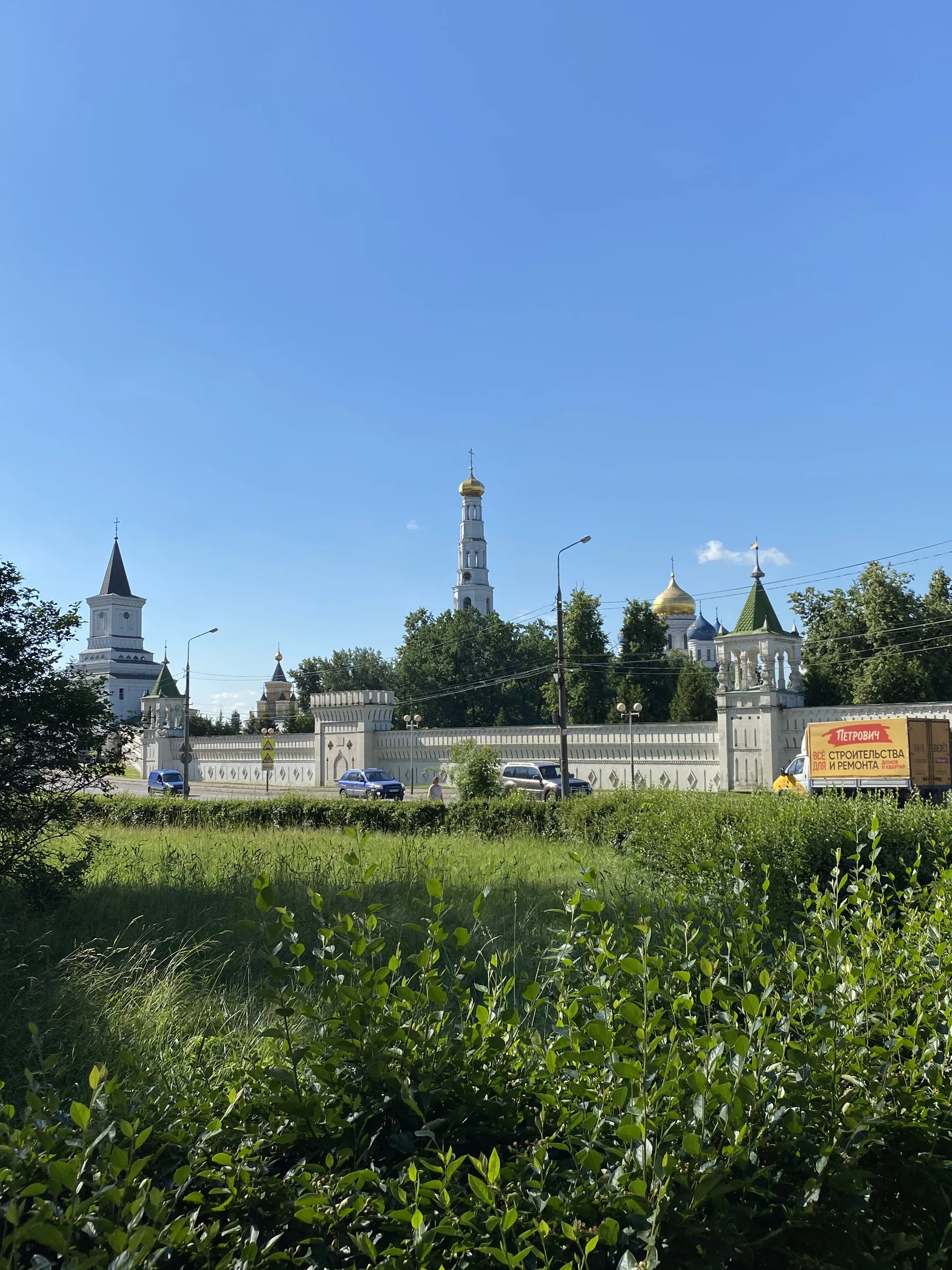 Парк у пруда с лилиями, фото 1