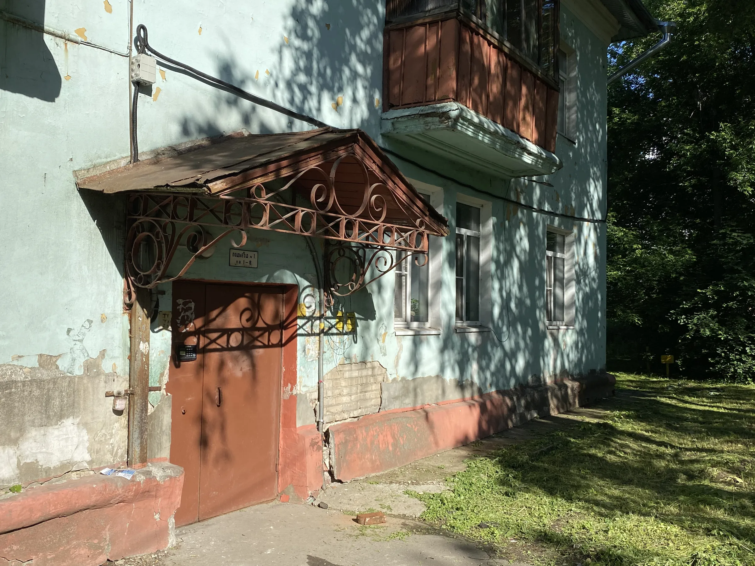 Бирюзовая сталинка, фото 12