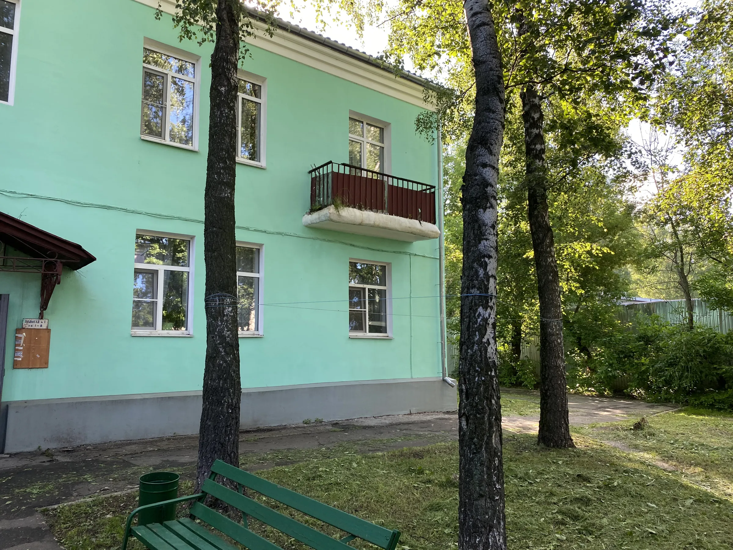 Бирюзовая сталинка, фото 24