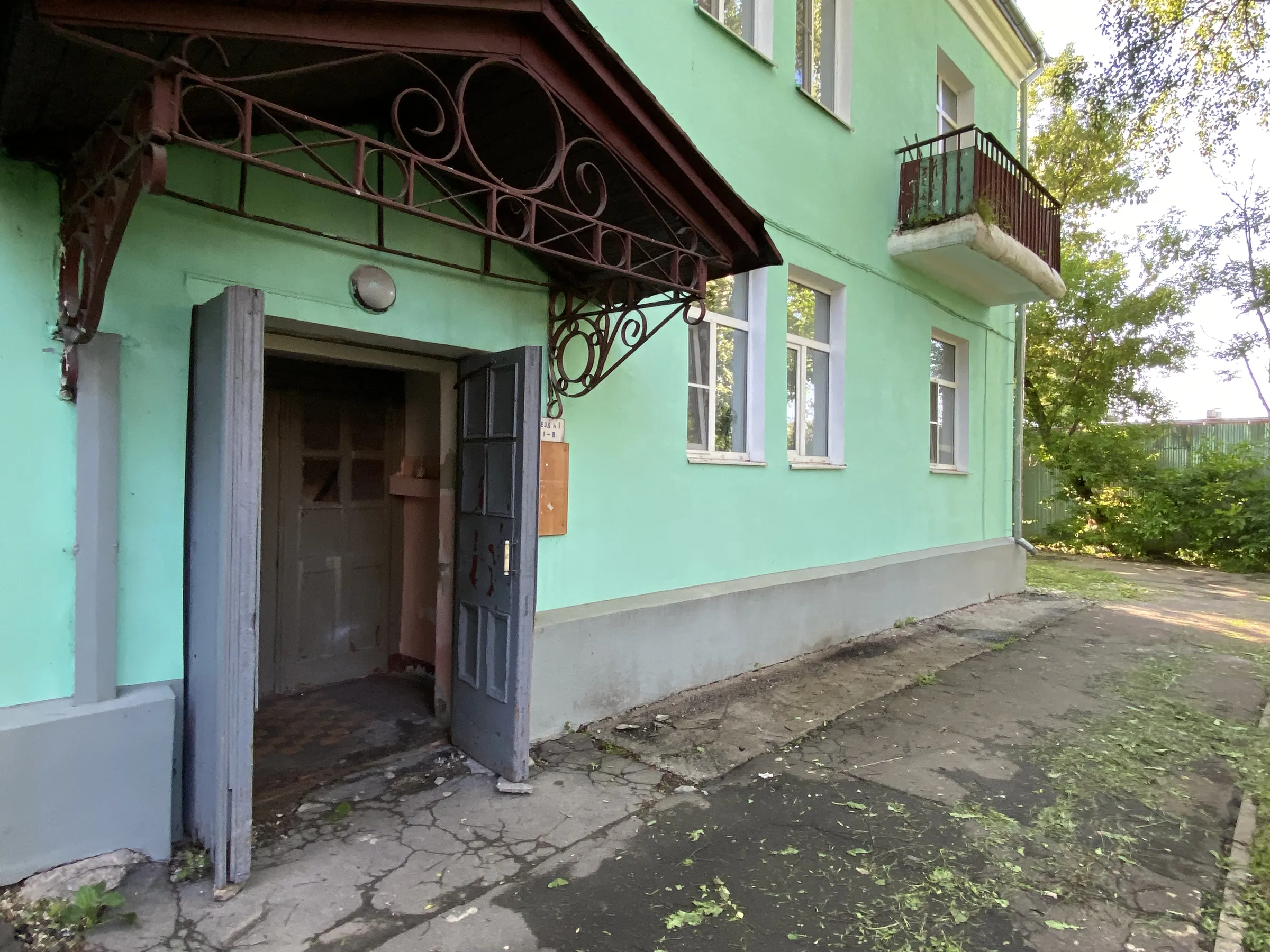 Бирюзовая сталинка, фото 23