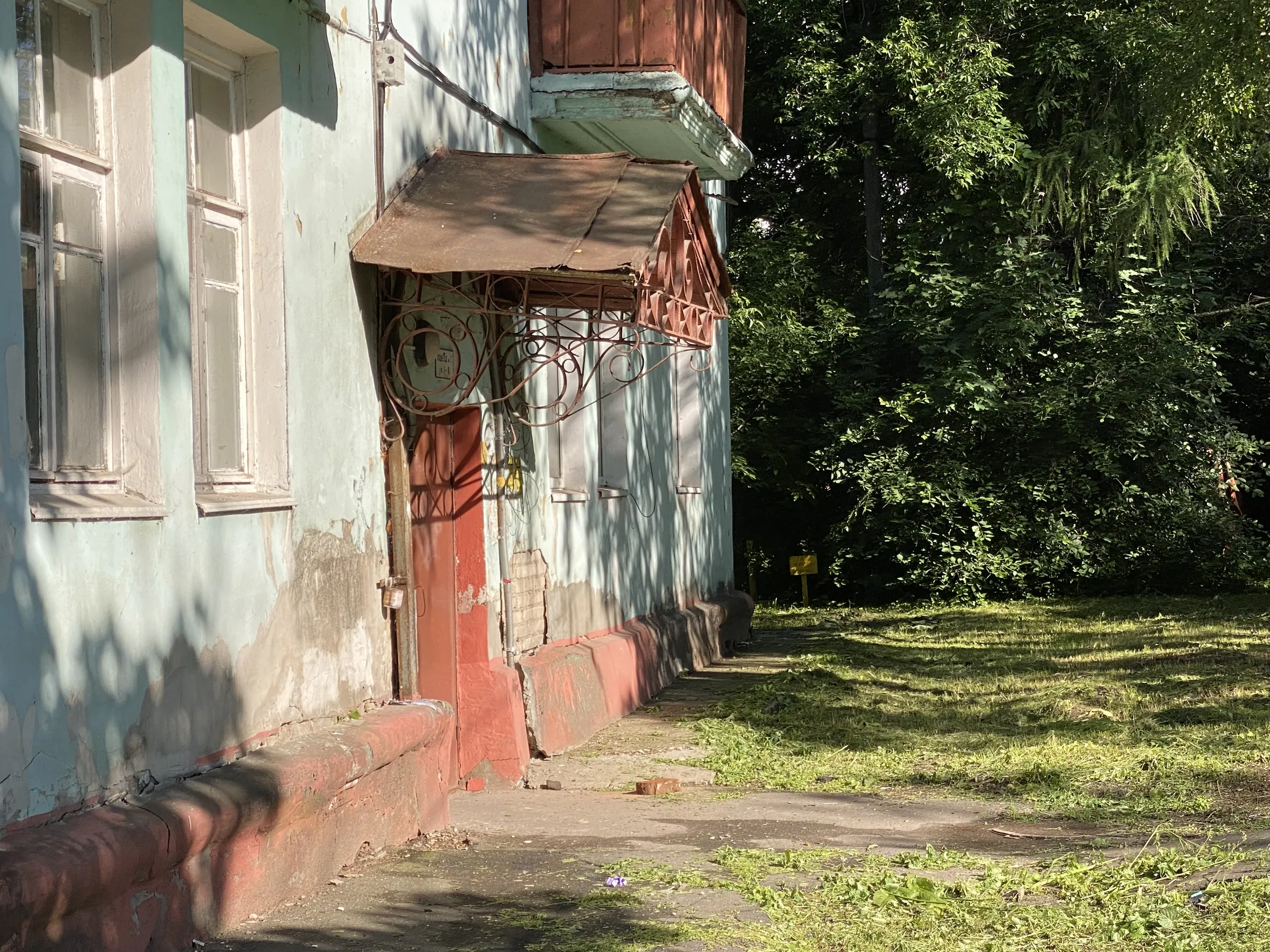 Бирюзовая сталинка, фото 9