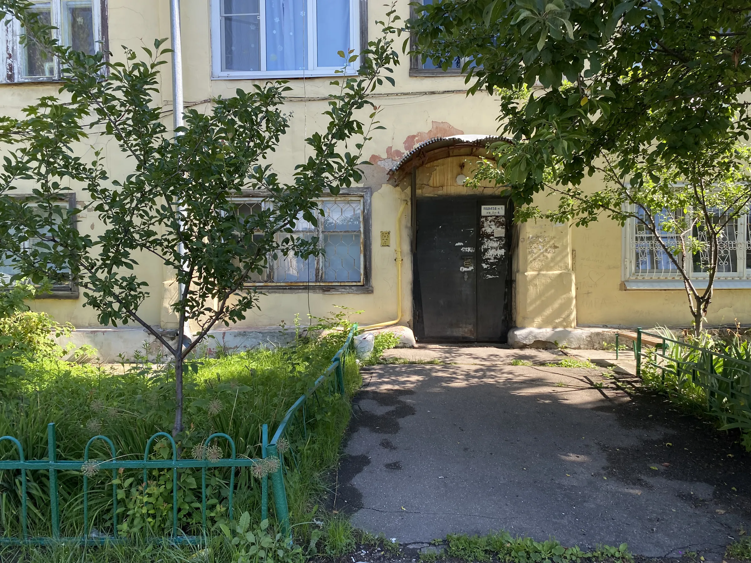 Старый двор с колокольней, фото 6
