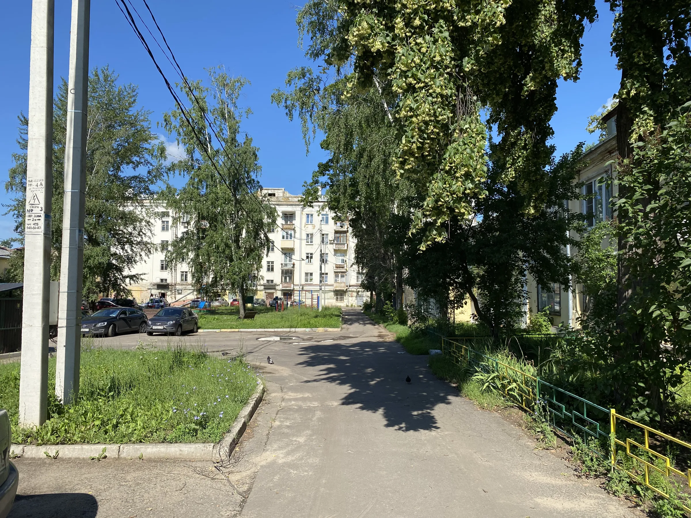 Старый двор с колокольней, фото 9