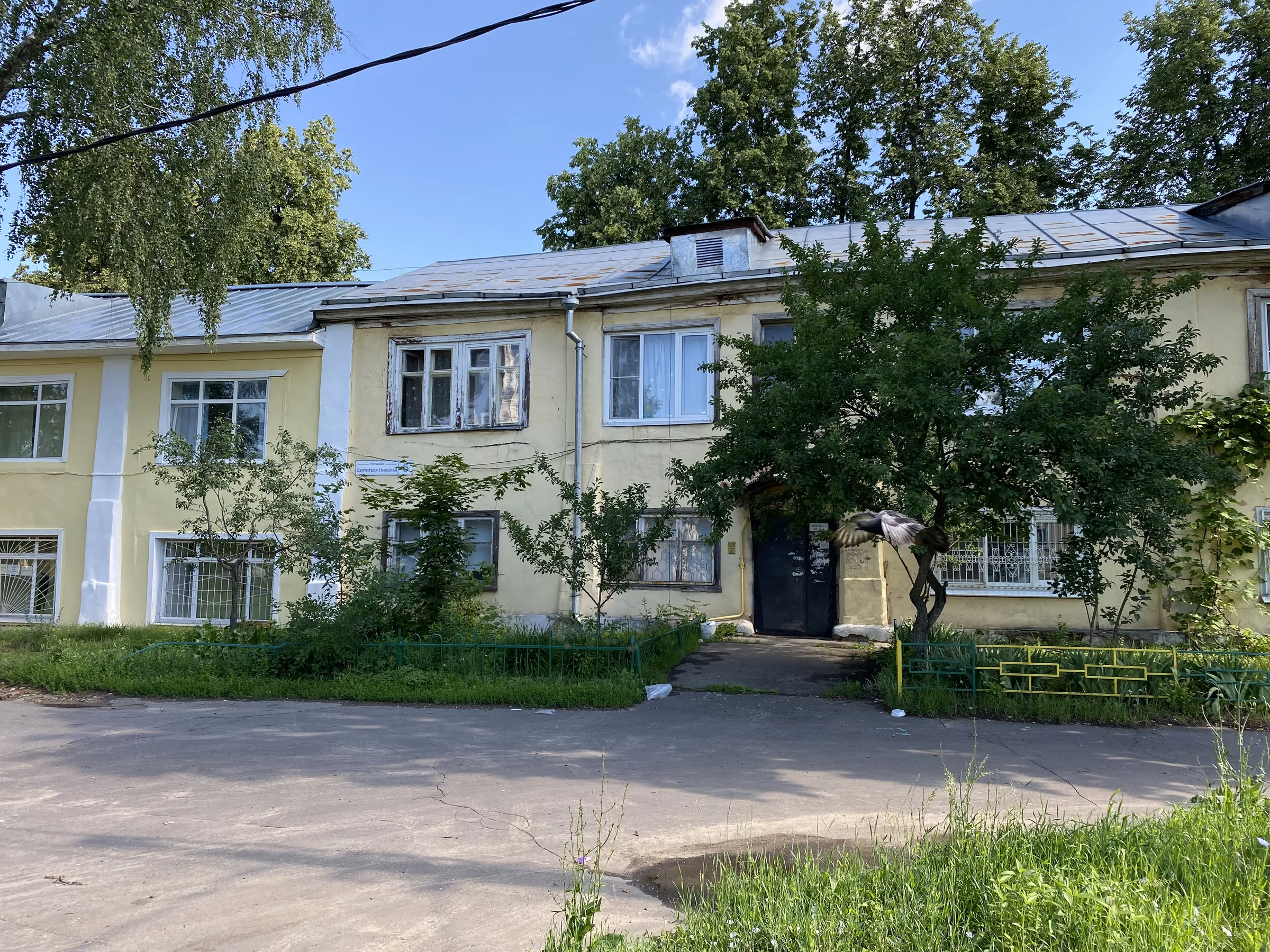 Старый двор с колокольней, фото 4