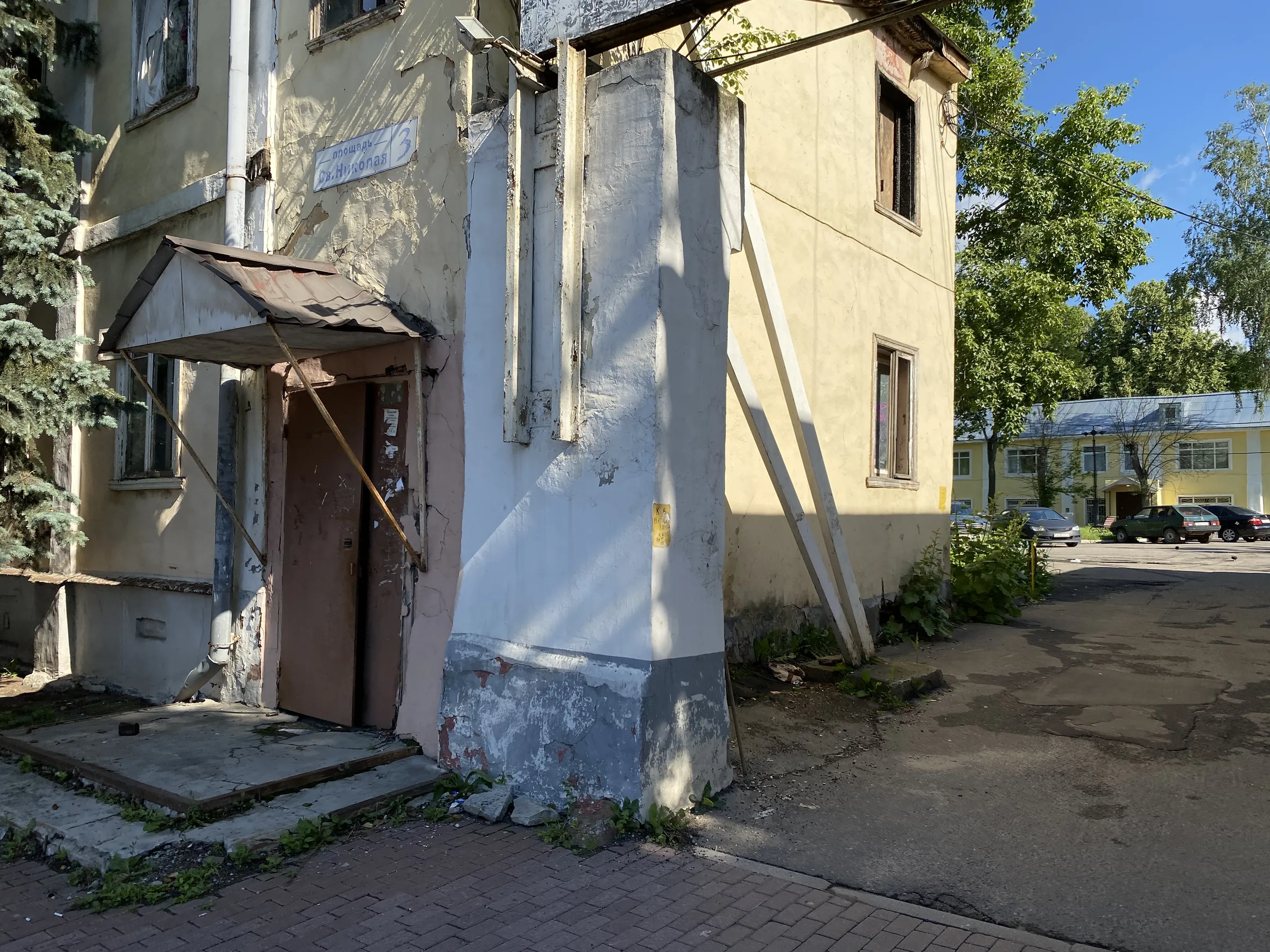 Старый двор с колокольней, фото 19