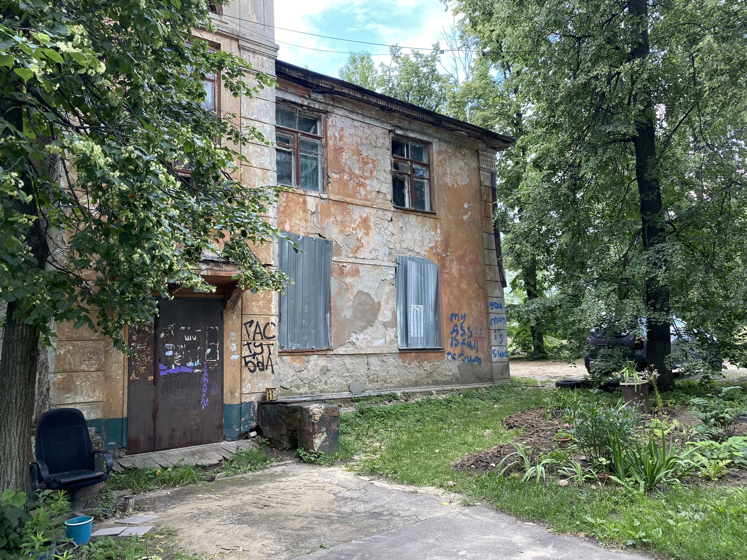 Двор сталинки, фото 9