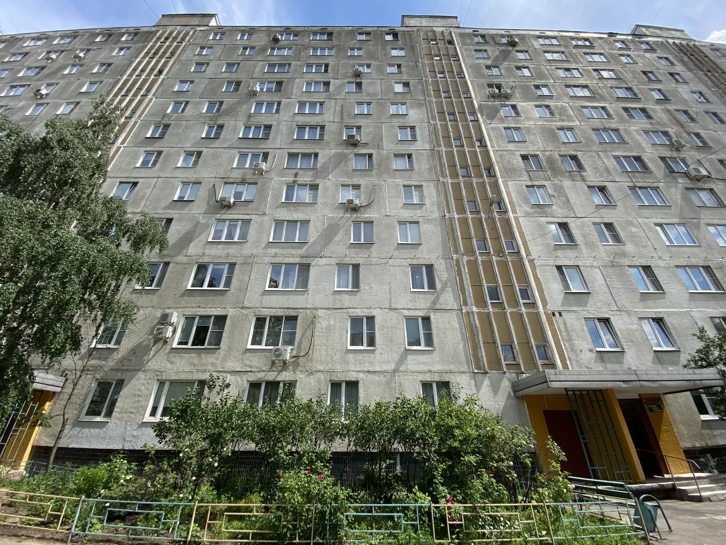 Панелька во дворе, фото 2