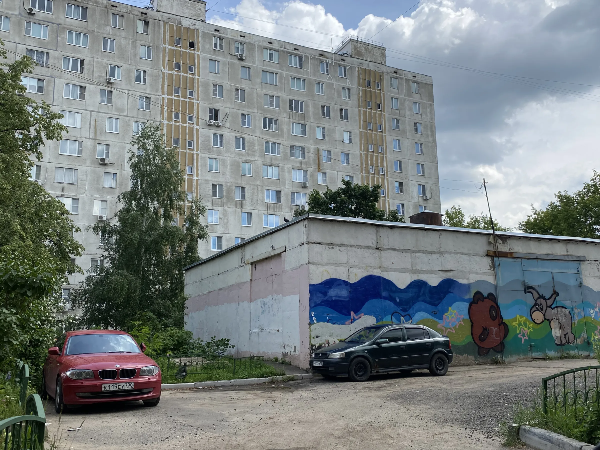 Панелька во дворе, фото 10