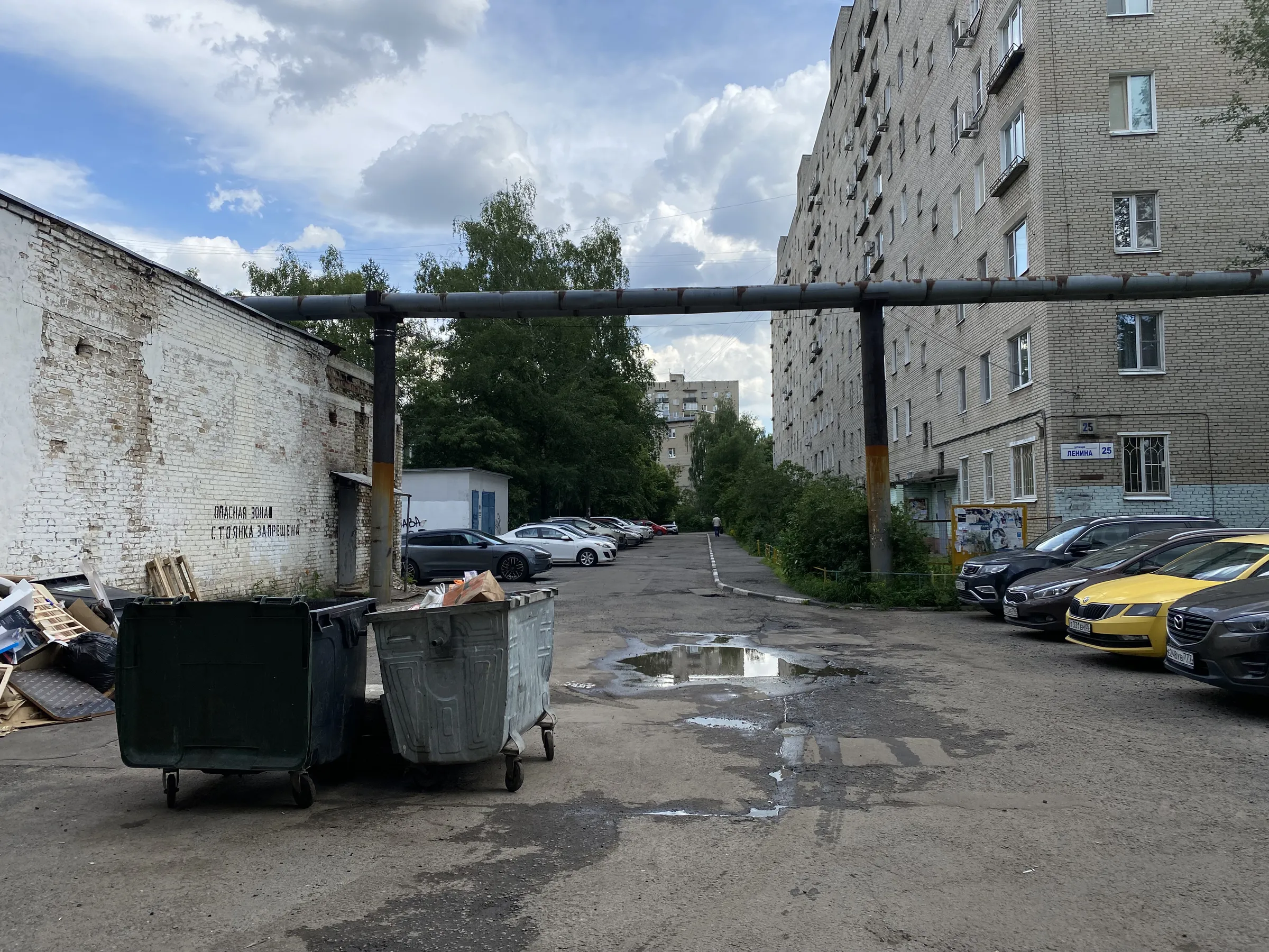 Двор с трубопроводом, фото 2