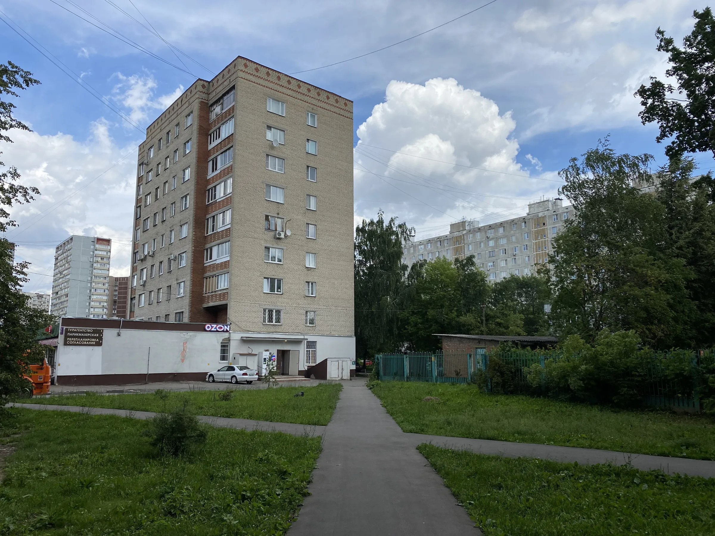 Двор с трубопроводом, фото 9