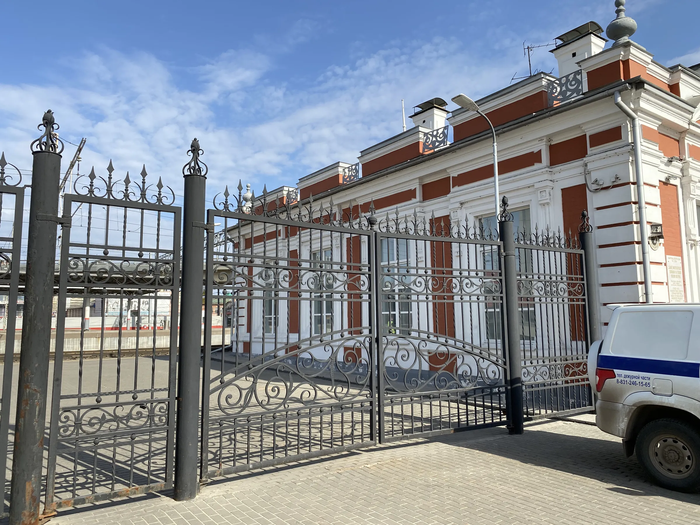 Ретро Вокзал с ковкой, фото 1