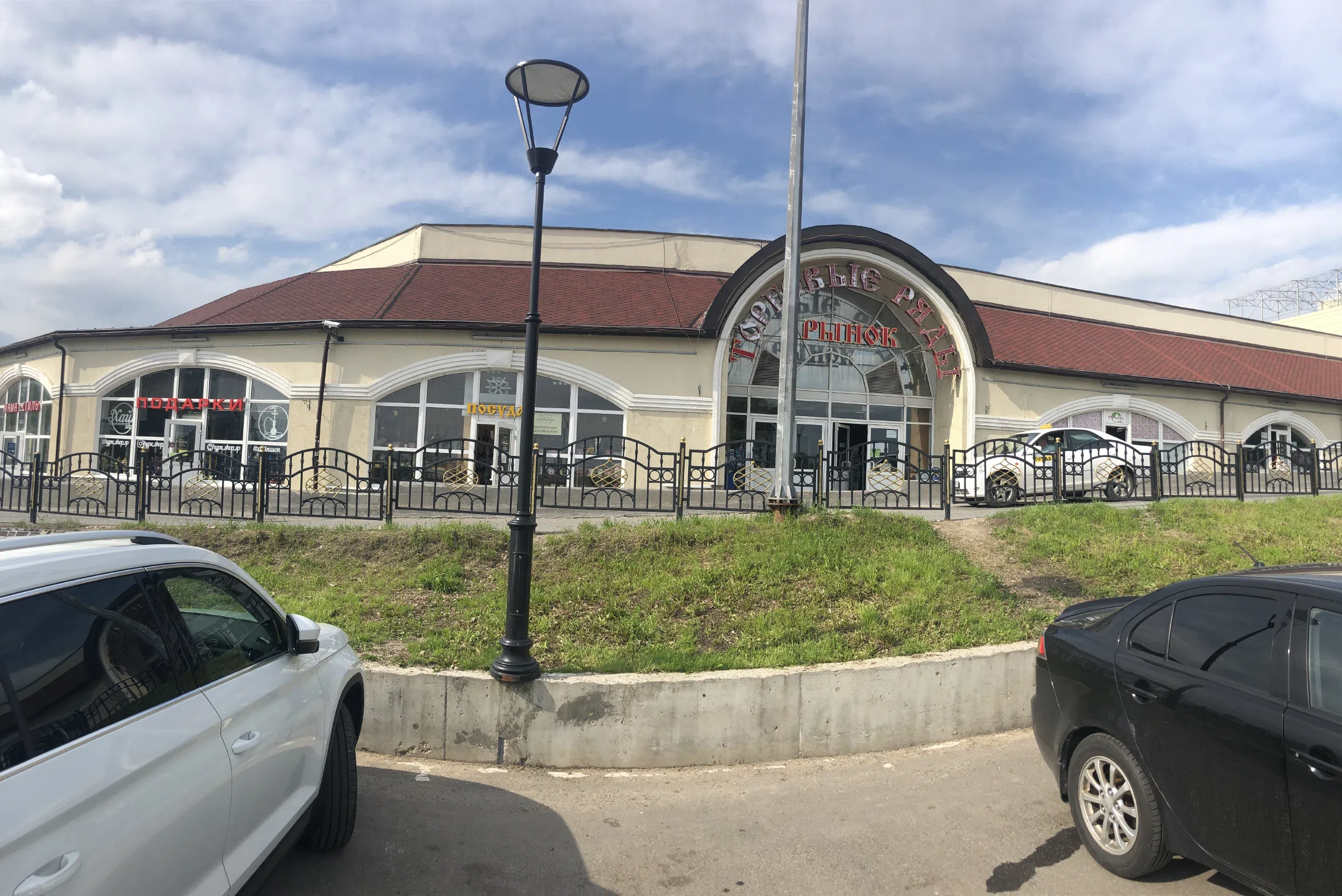 Парк с фонтаном и ДК, фото 22