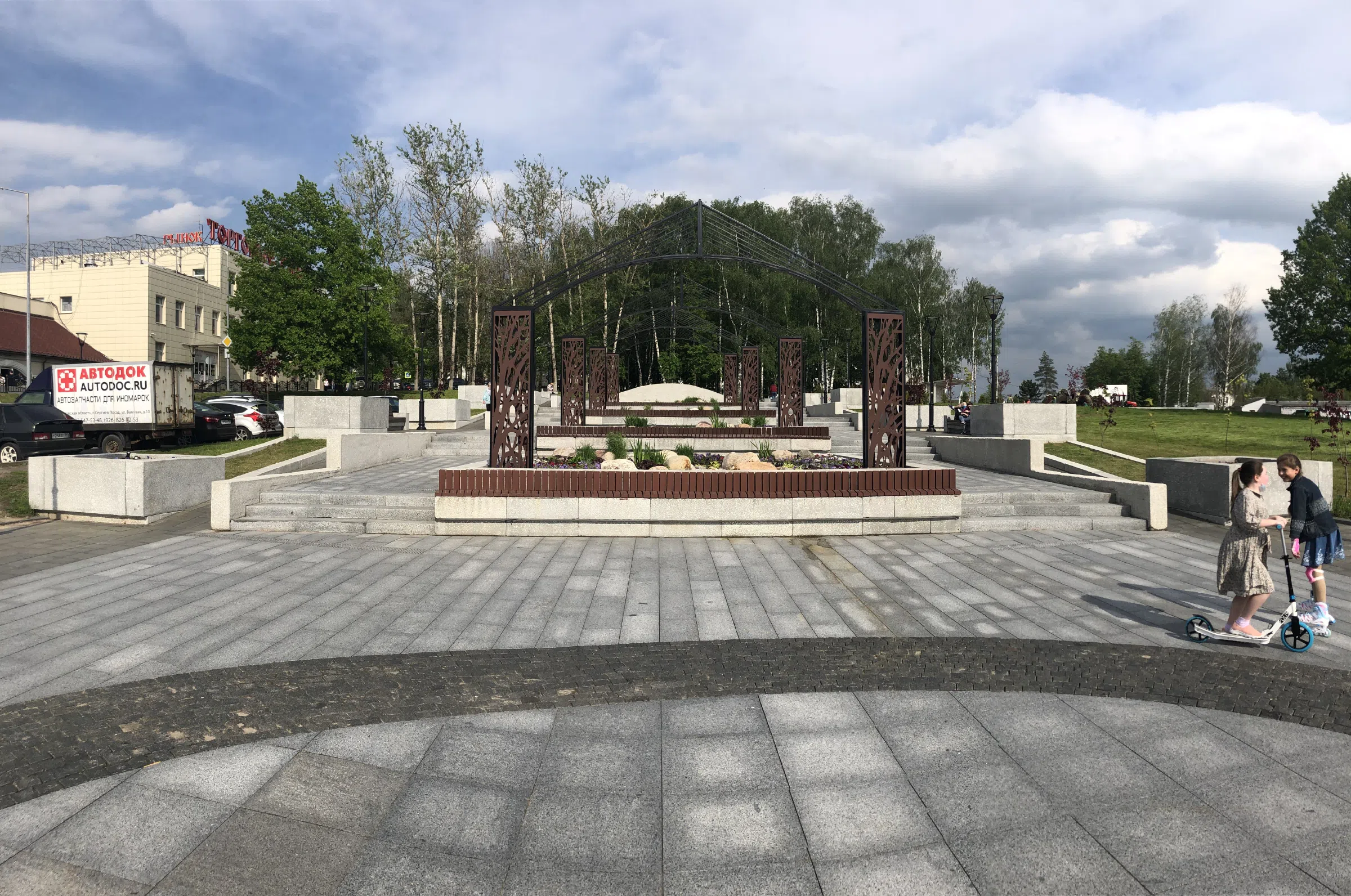 Парк с фонтаном и ДК, фото 23