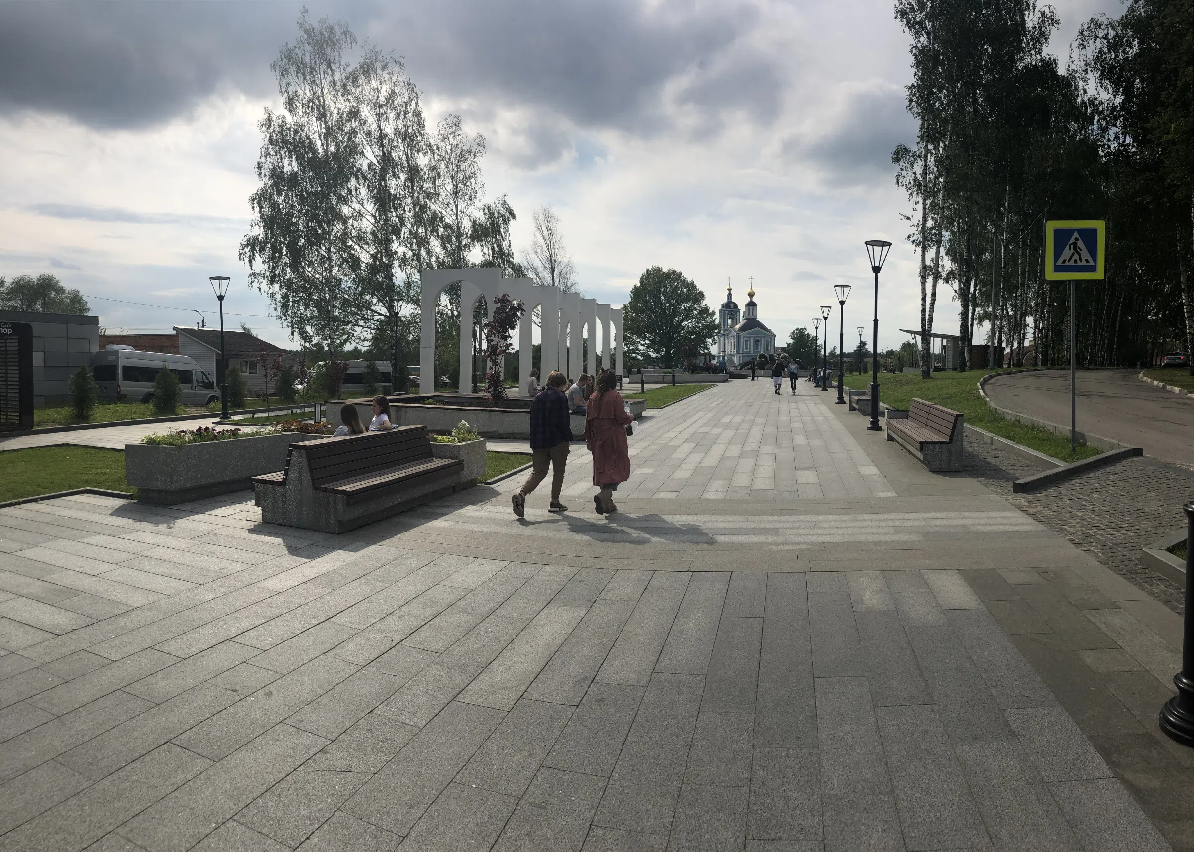 Парк с фонтаном и ДК, фото 12