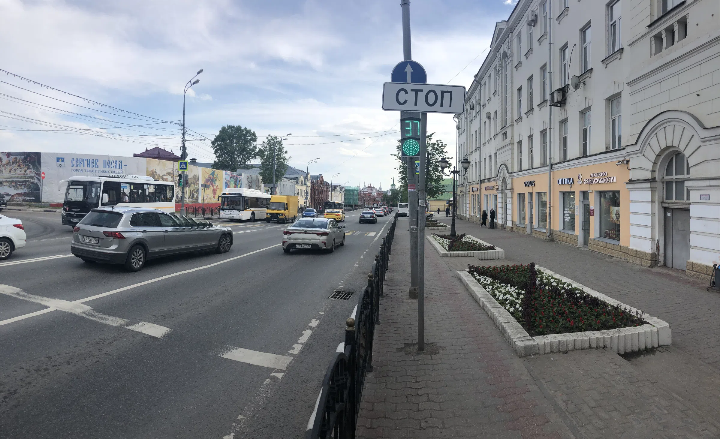 Парк с фонтаном и ДК, фото 24