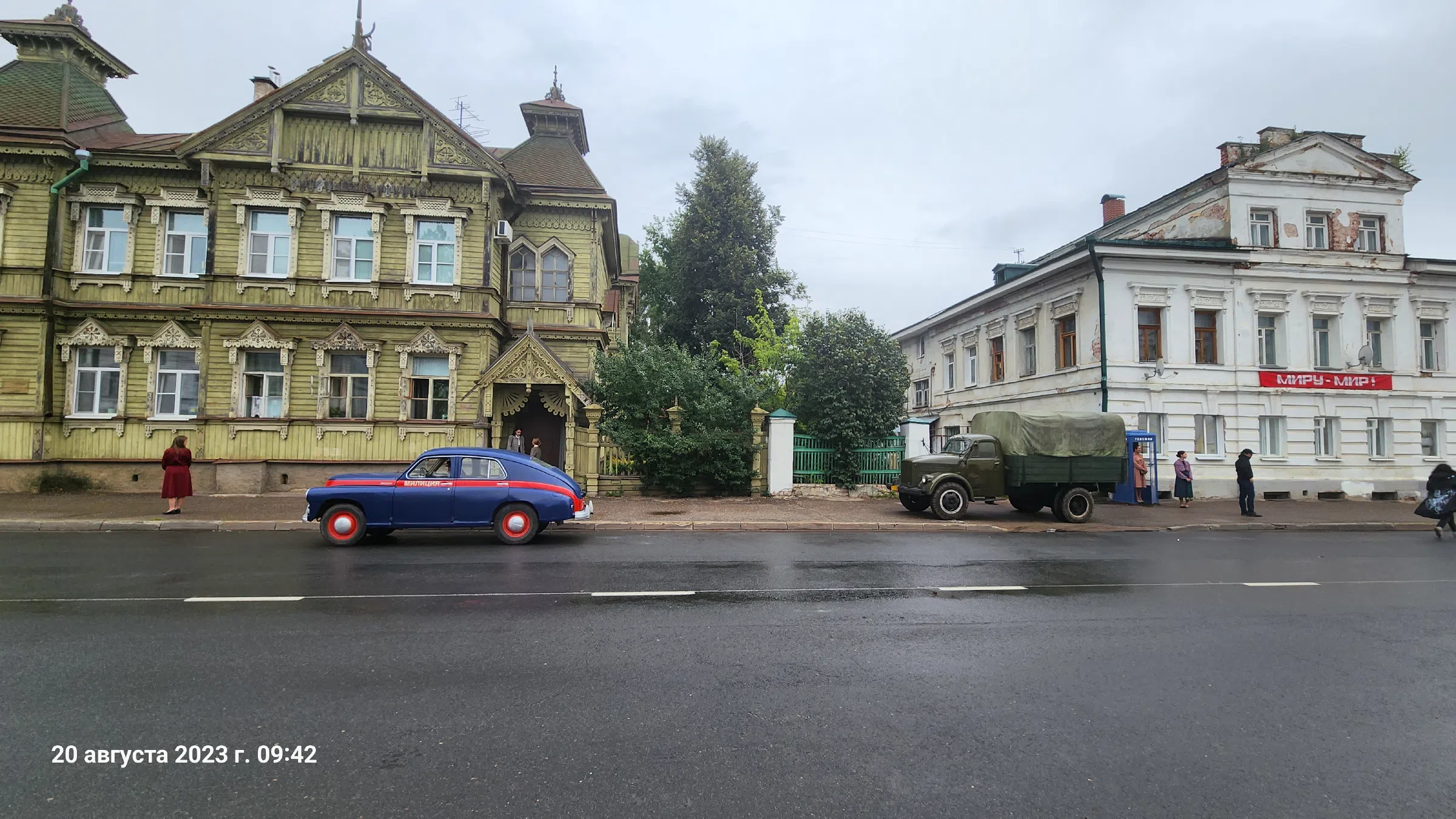 Локации для съемок ретро, фото 1
