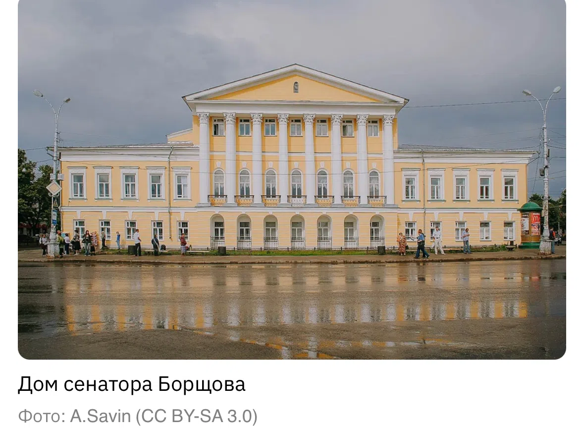 Классическая церковь с арками, фото 11